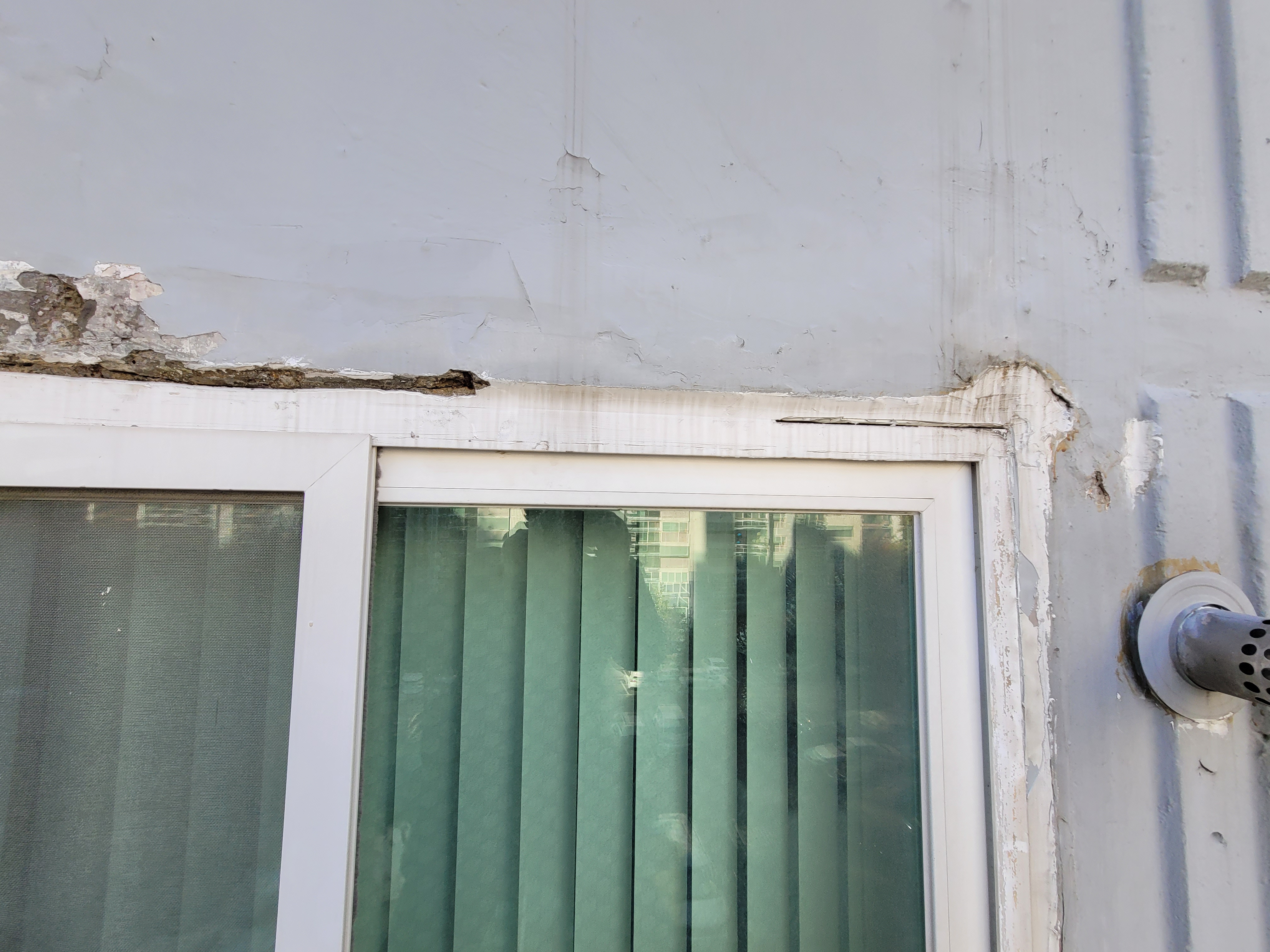 문래 현대5차 아파트 — 아파트