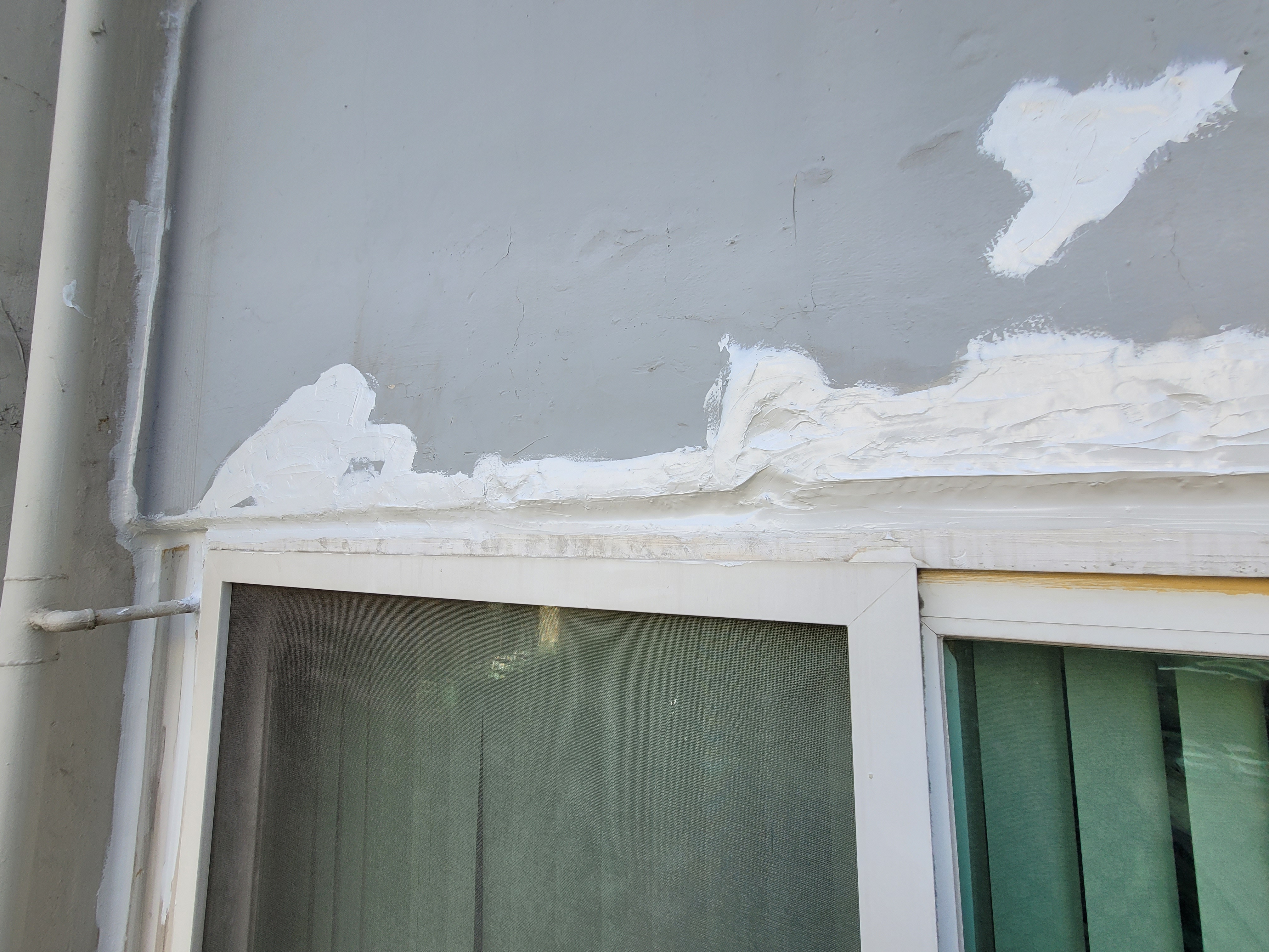 문래 현대5차 아파트 — 아파트