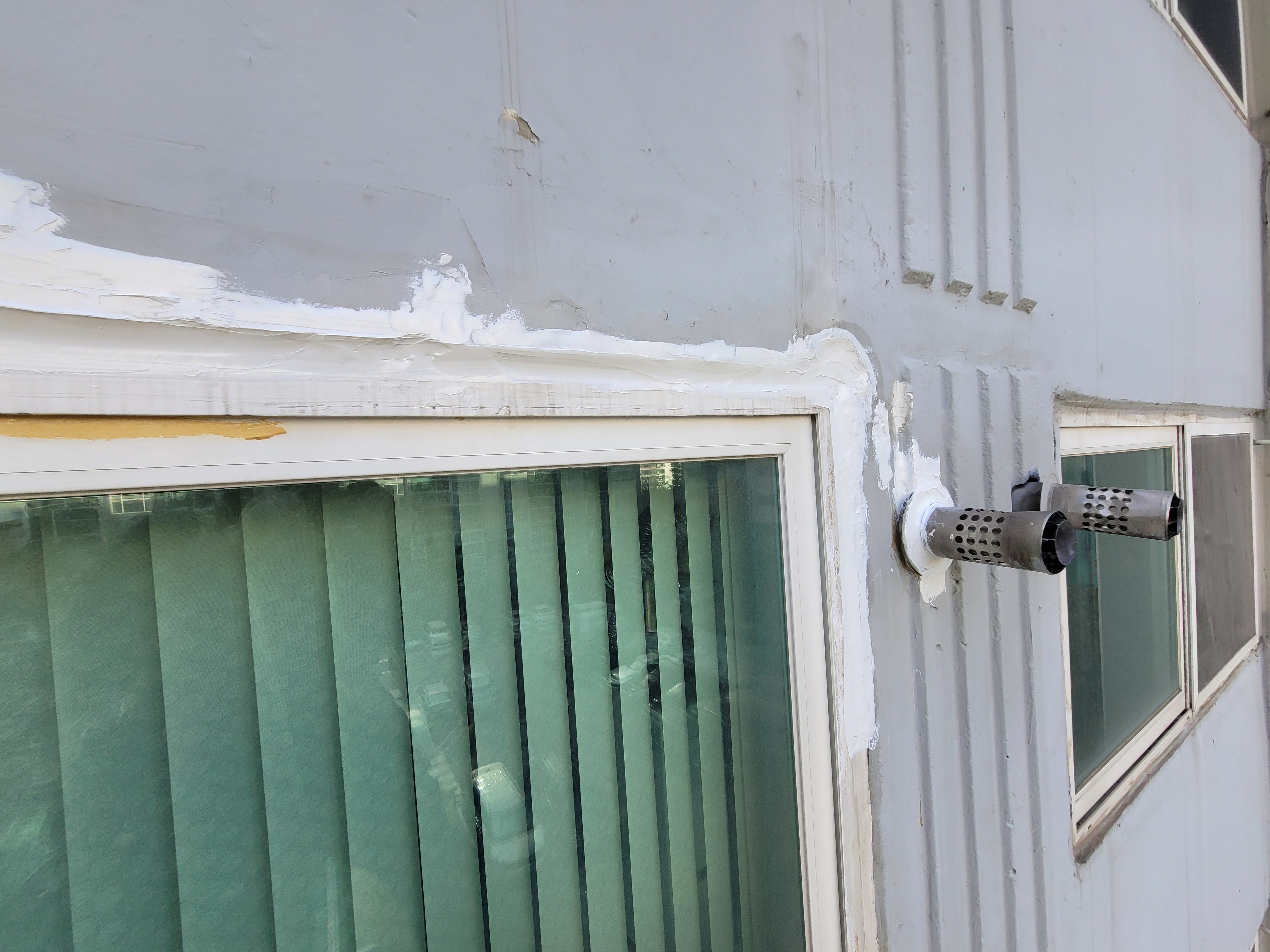 문래 현대5차 아파트 — 아파트