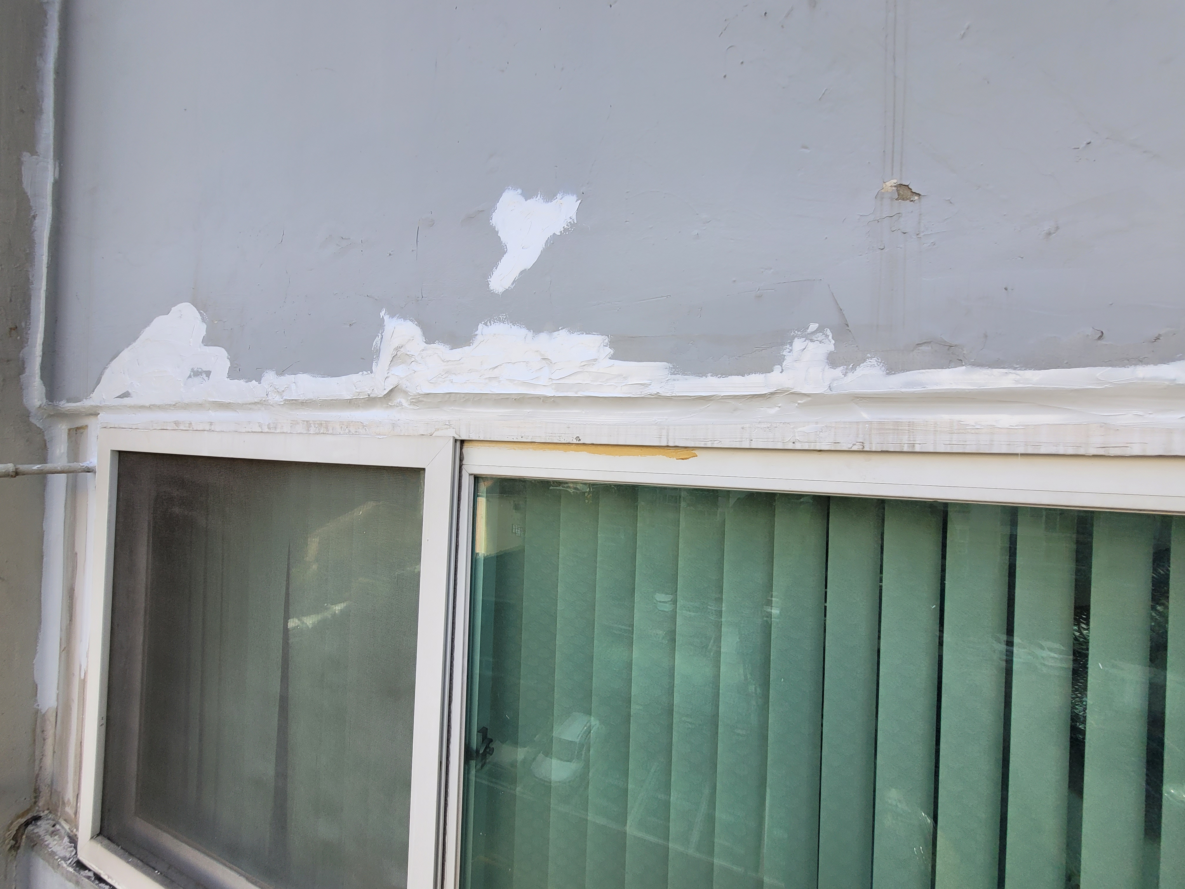 문래 현대5차 아파트 — 아파트