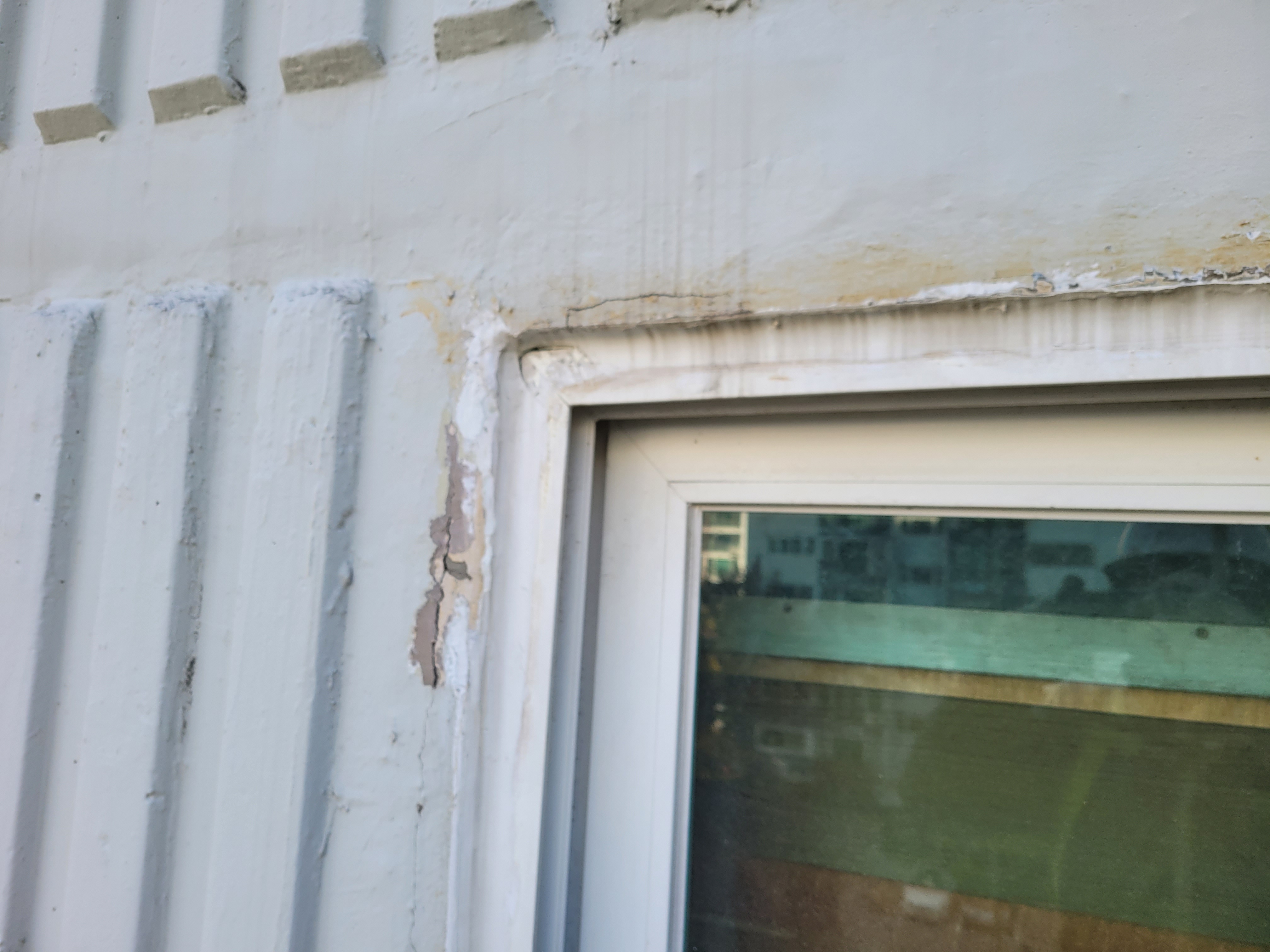 문래 현대5차 아파트 — 아파트