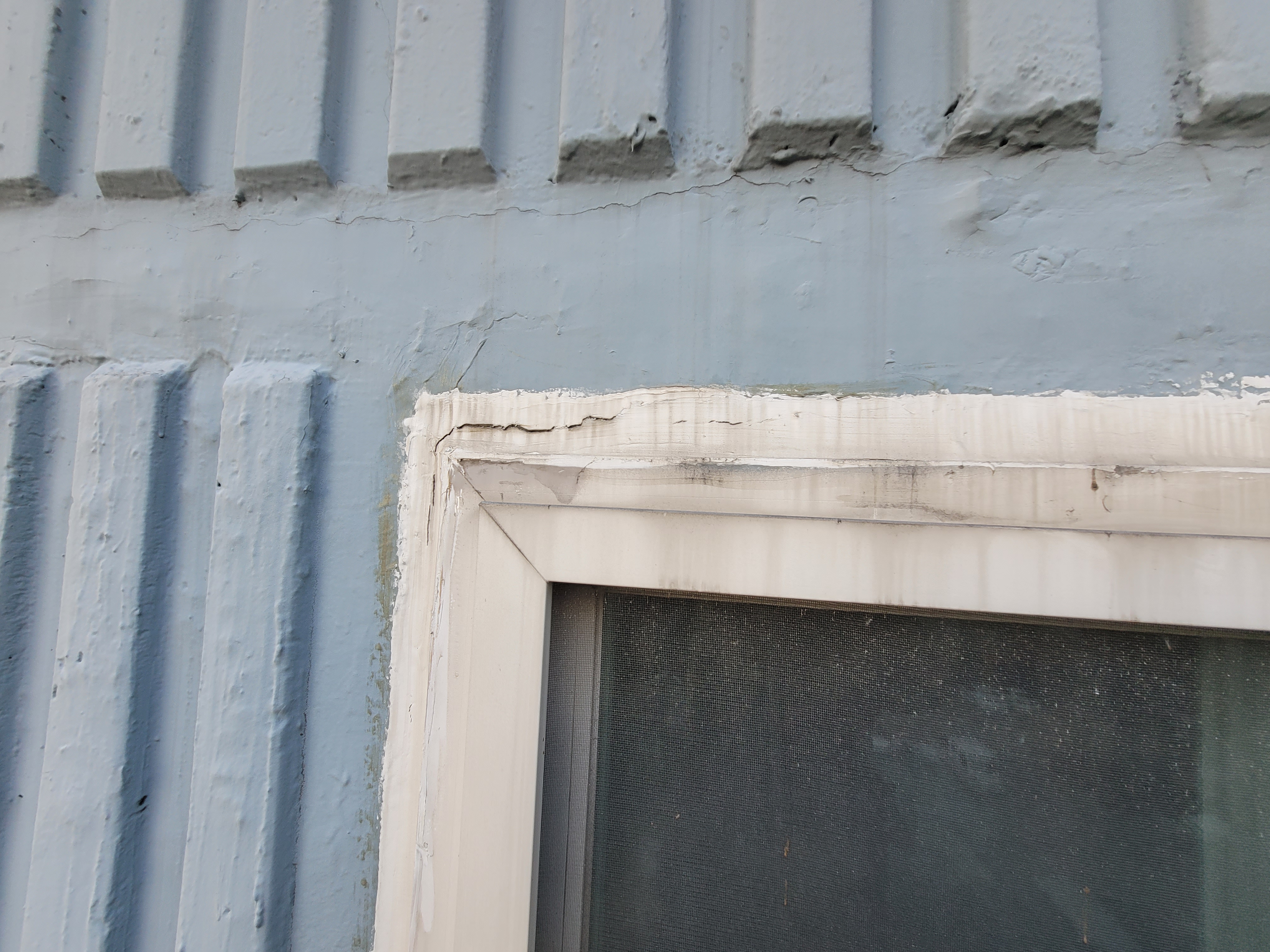 문래 현대5차 아파트 — 아파트