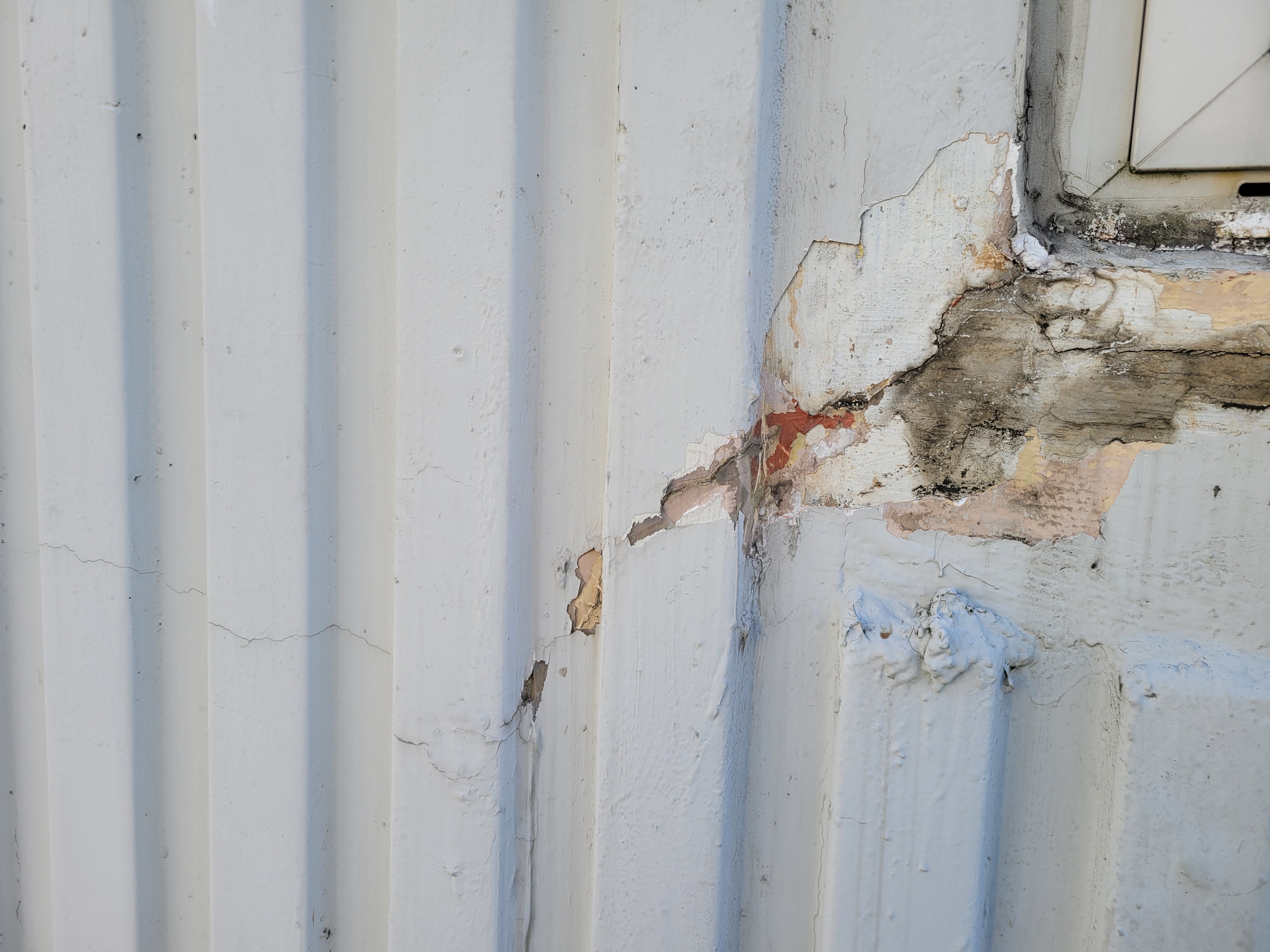 문래 현대5차 아파트 — 아파트