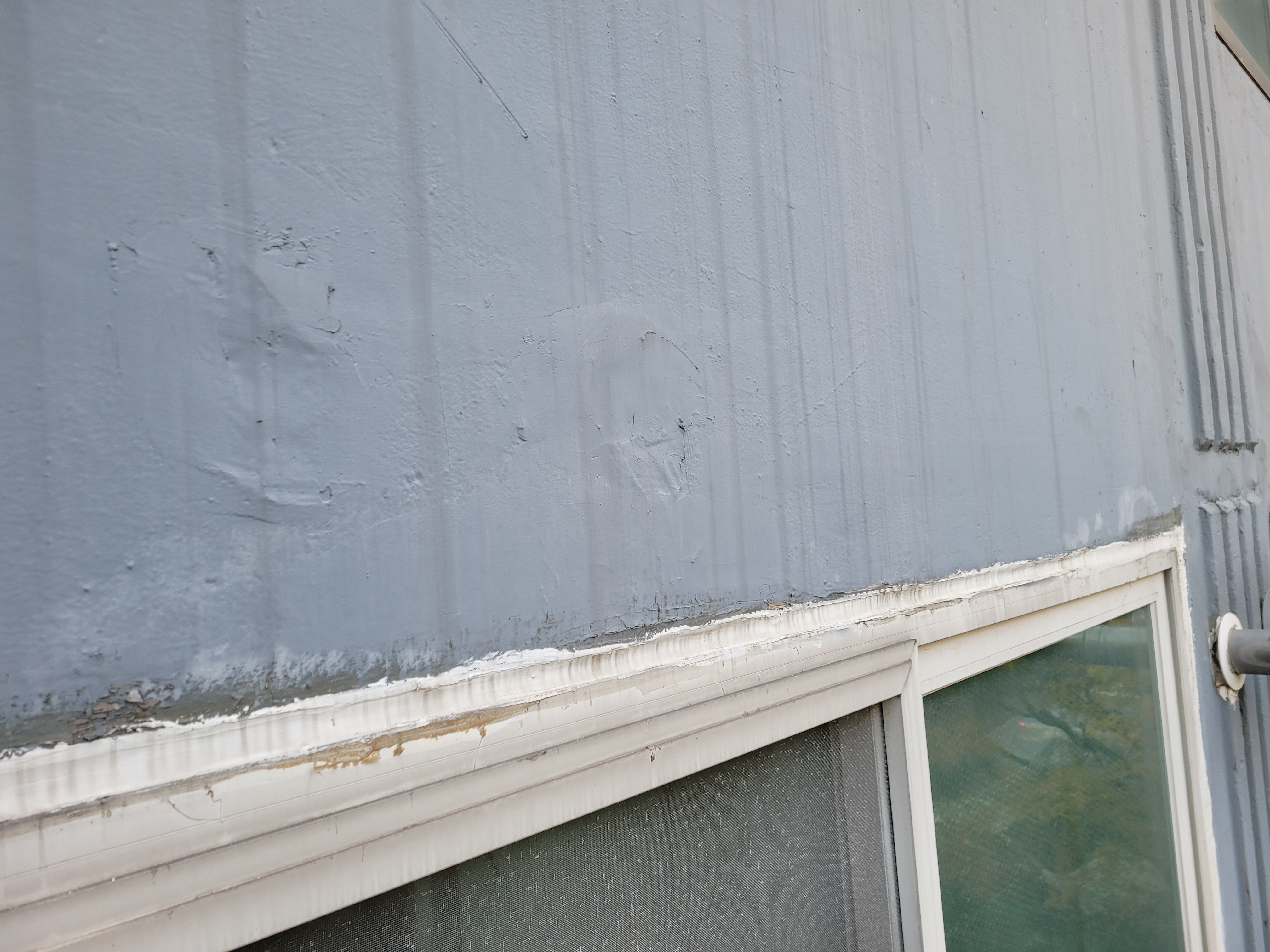 문래 현대5차 아파트 — 아파트