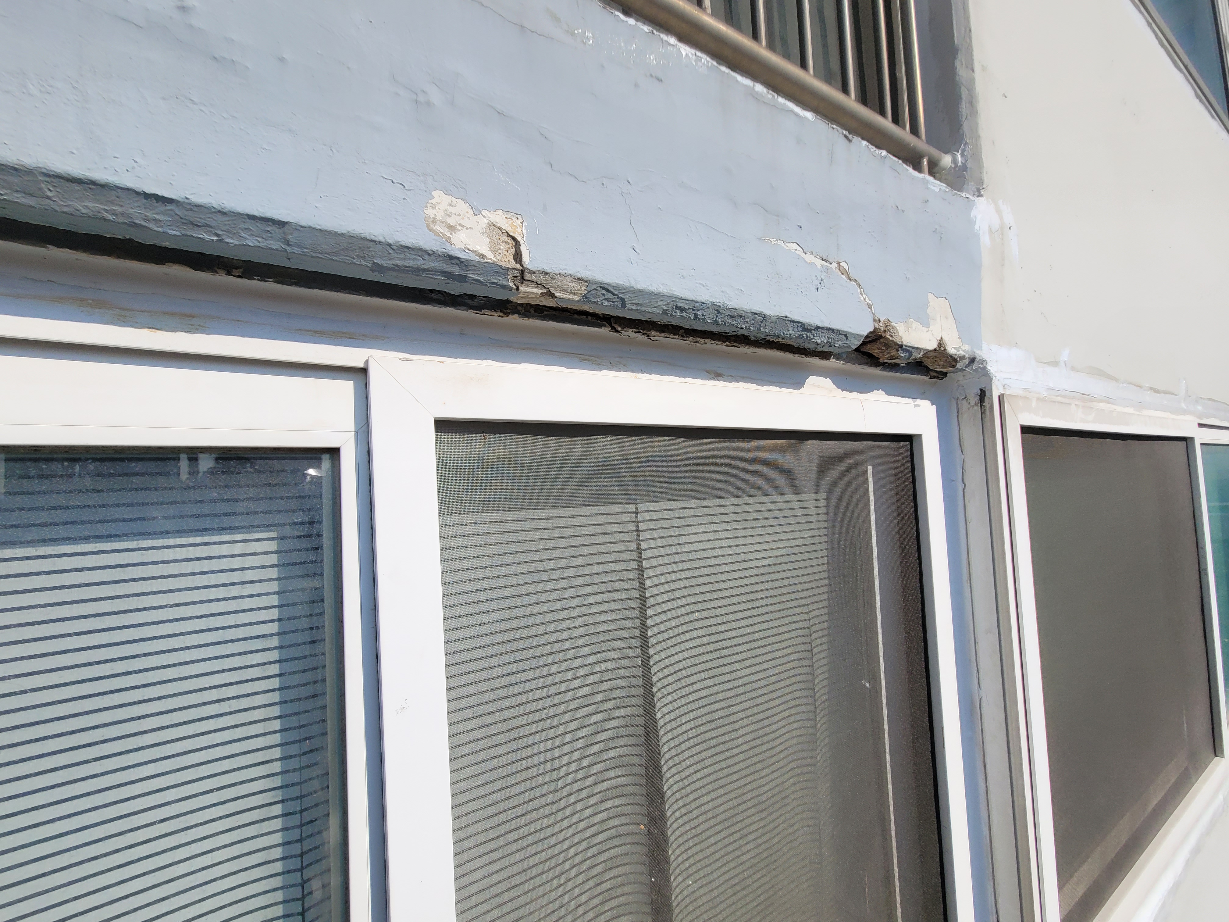 문래 현대5차 아파트 — 아파트