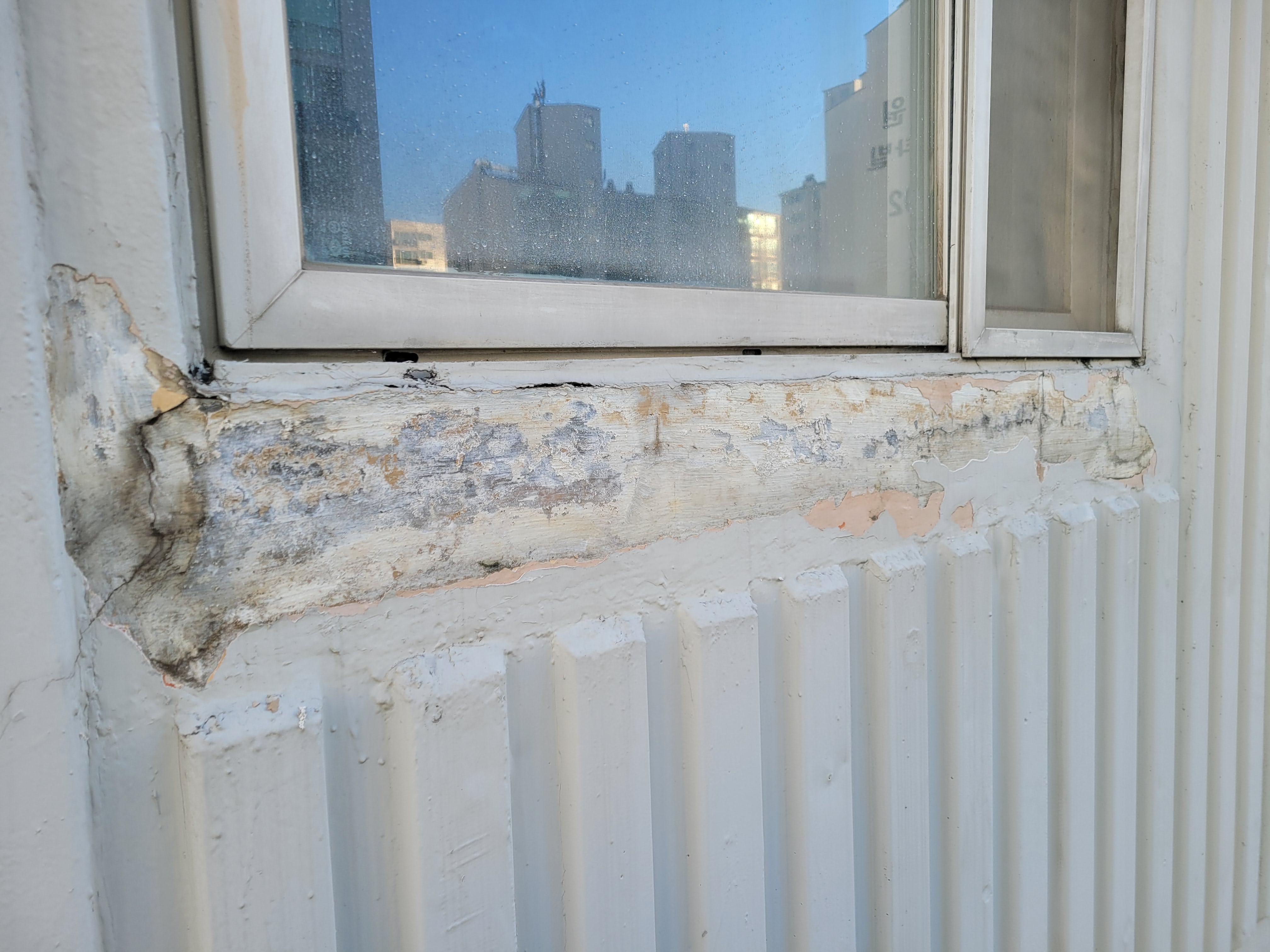 문래 현대5차 아파트 — 아파트