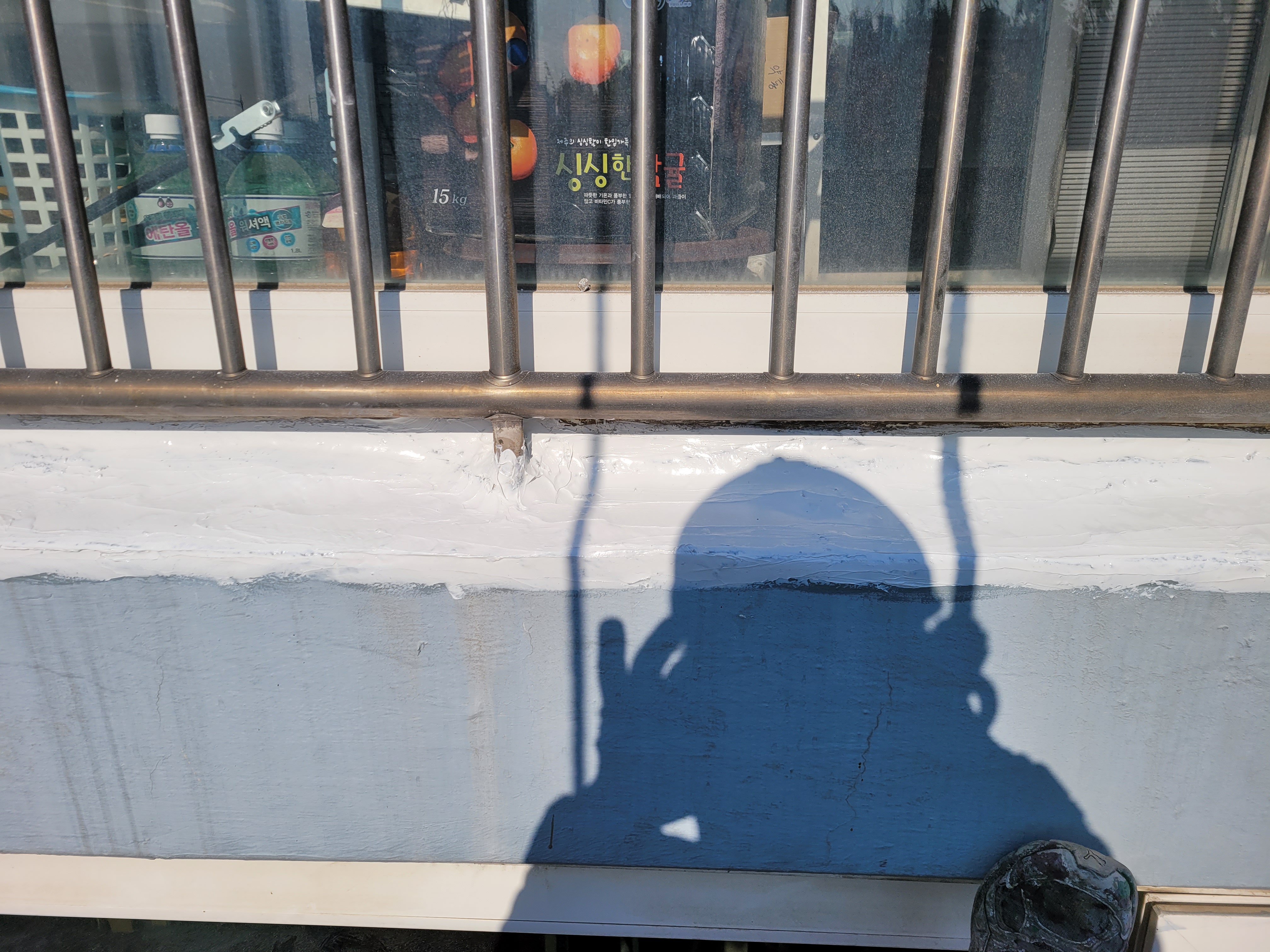 문래 현대5차 아파트 — 아파트