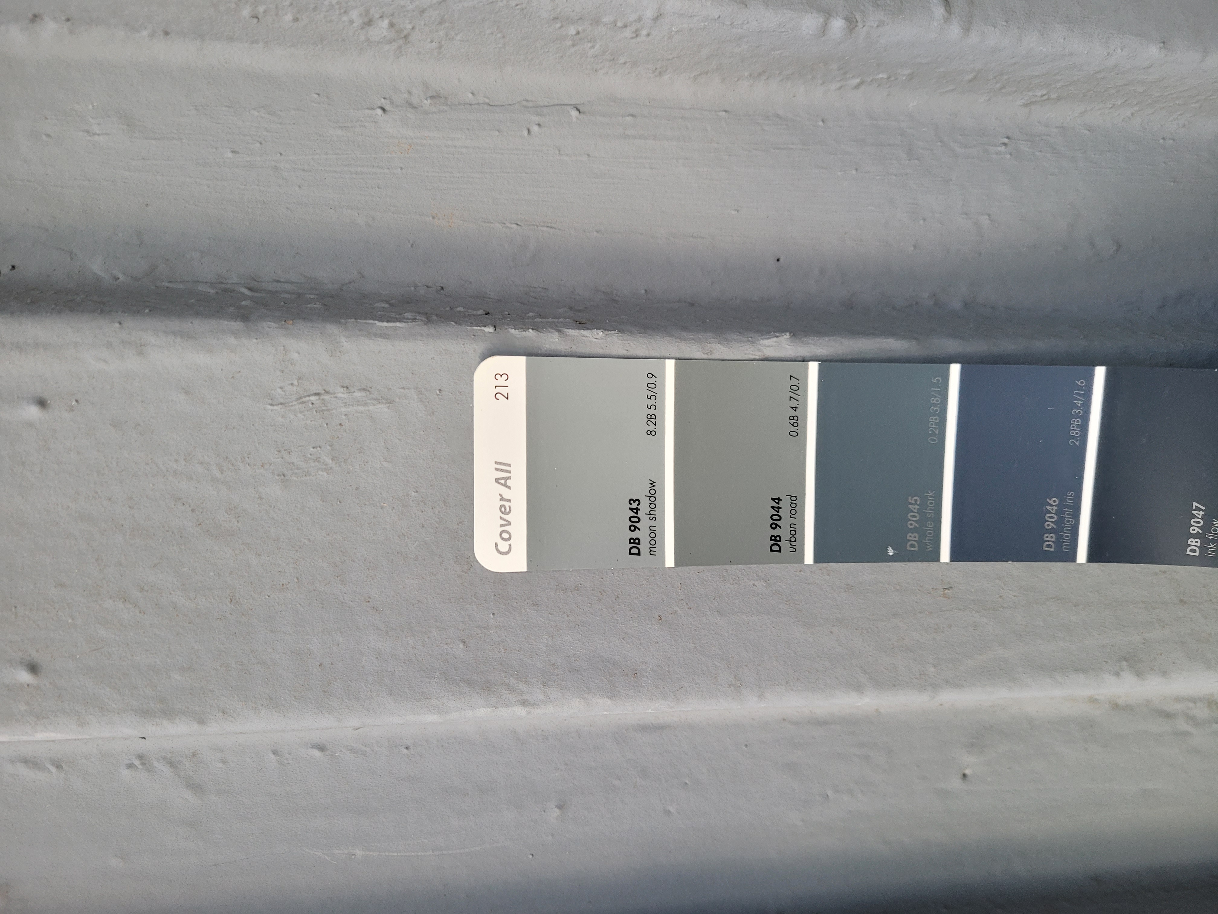 문래 현대5차 아파트 — 아파트