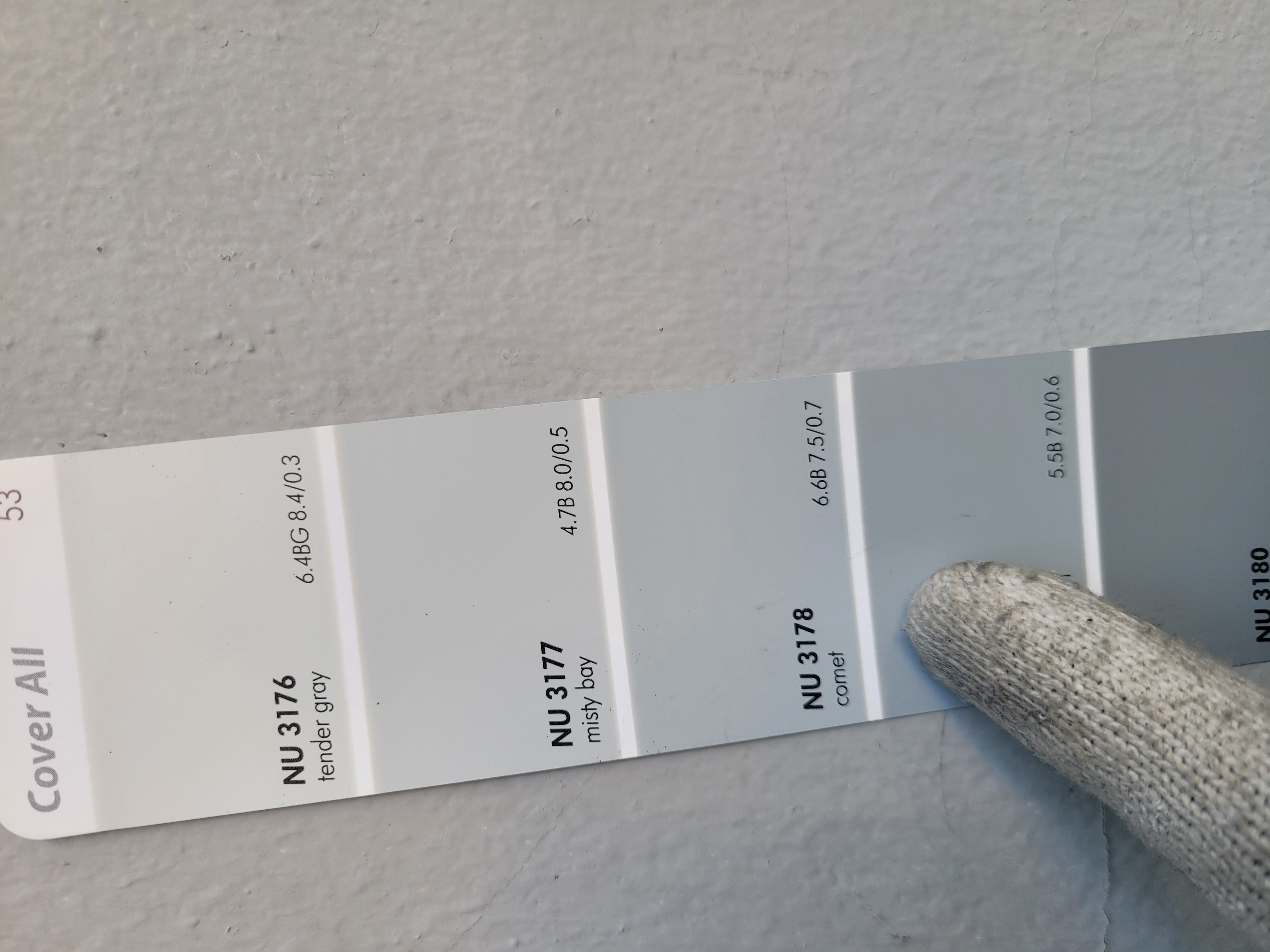 문래 현대5차 아파트 — 아파트