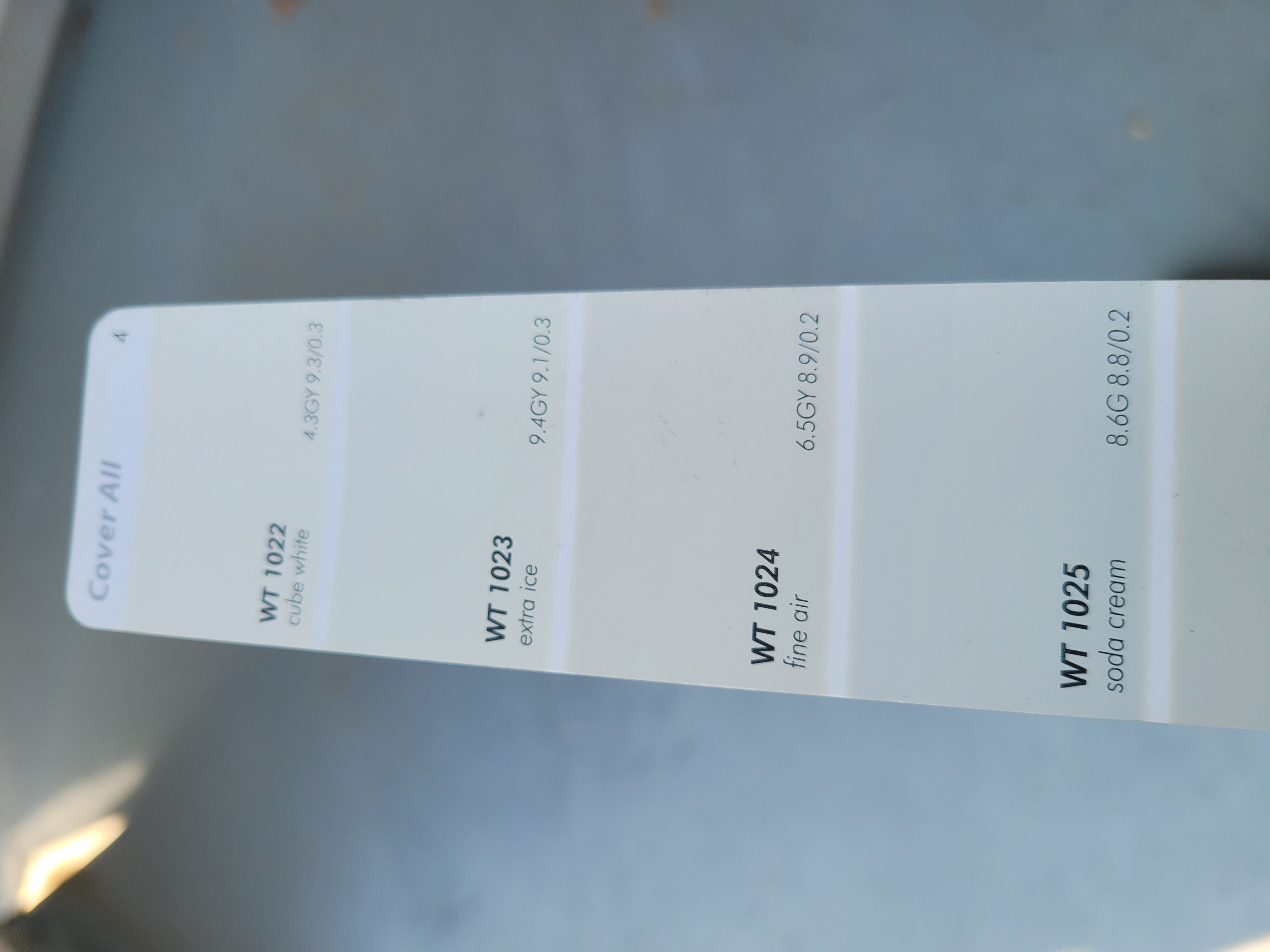 문래 현대5차 아파트 — 아파트