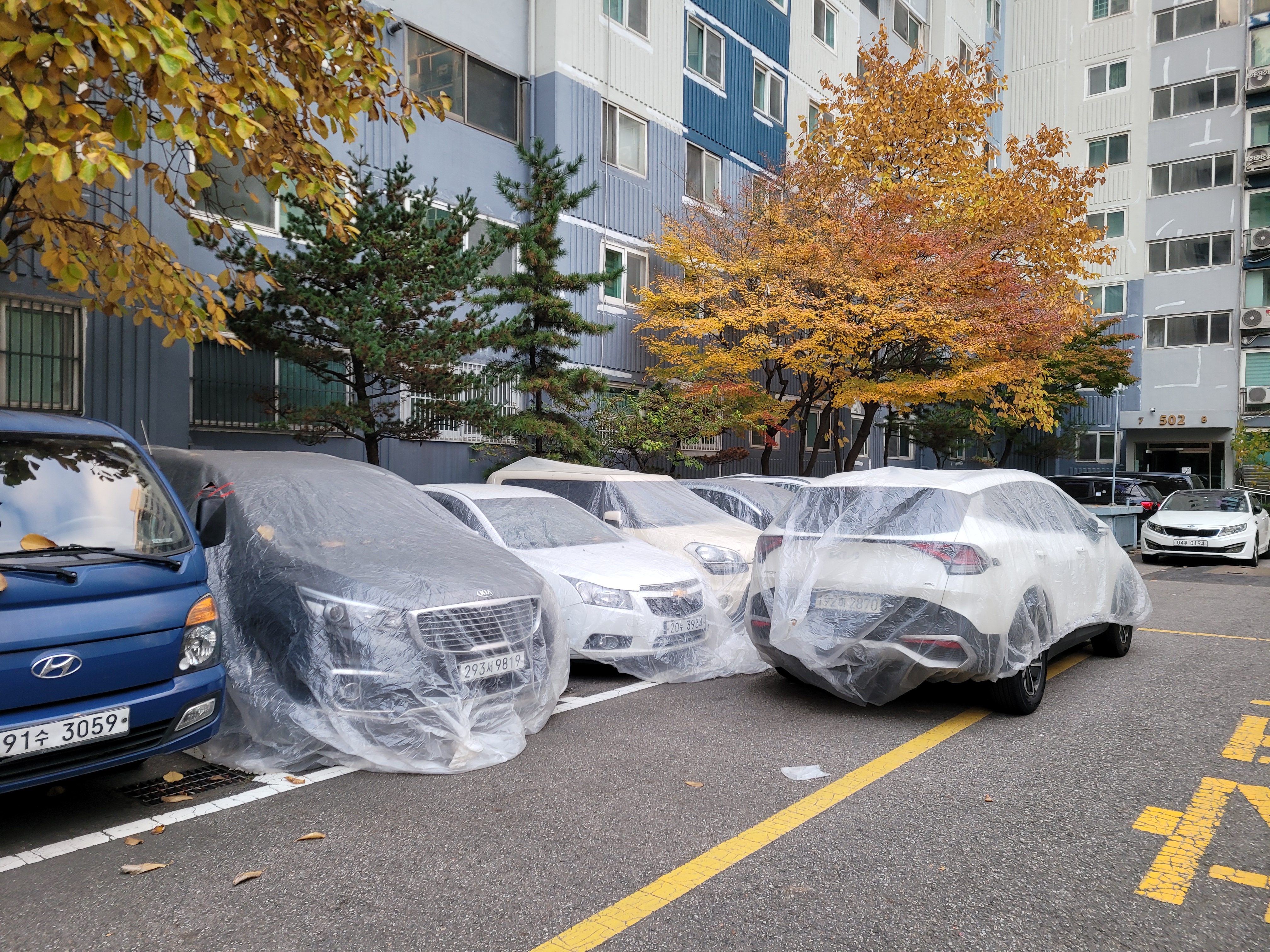 문래 현대5차 아파트 — 아파트