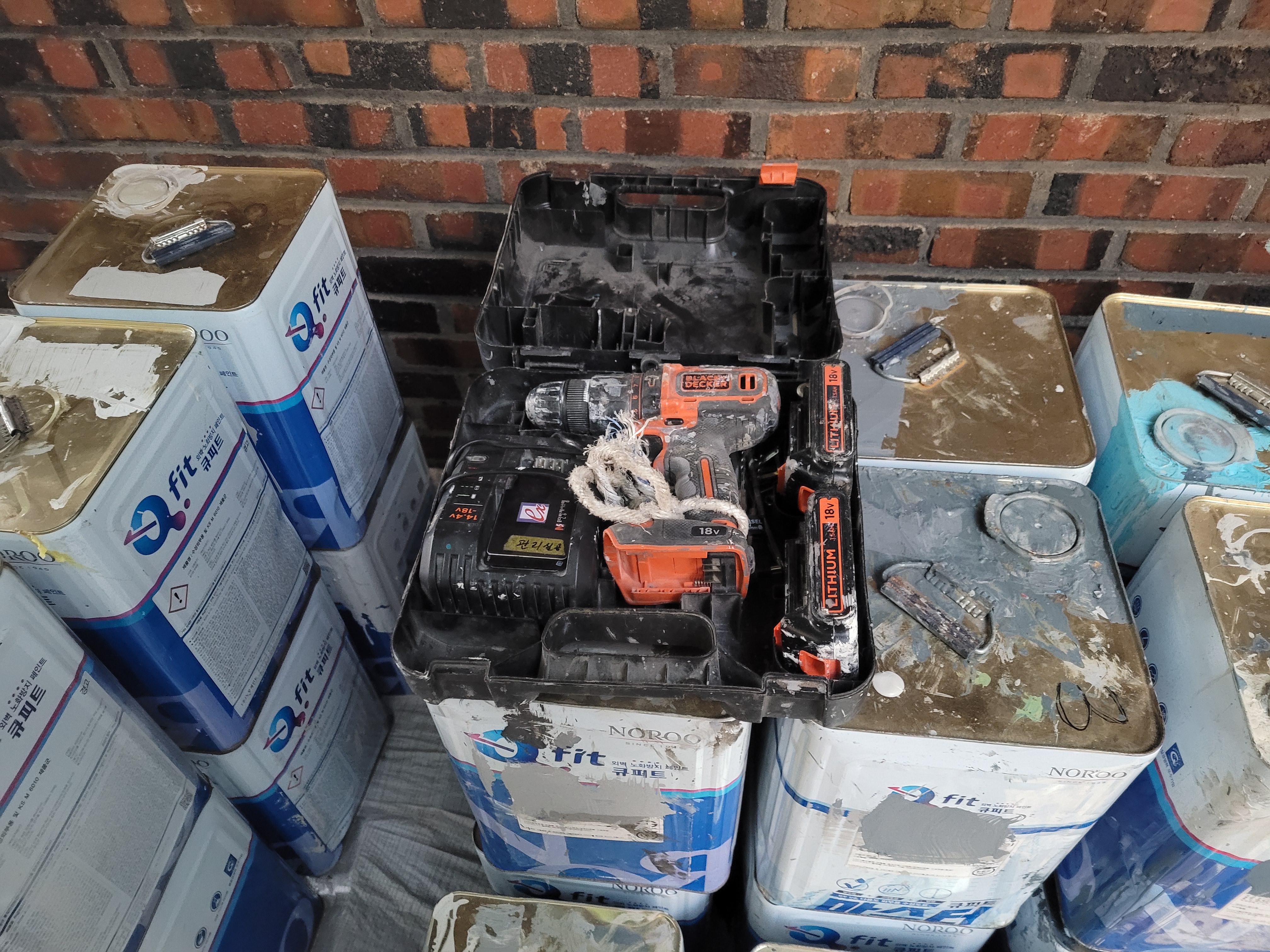 문래 현대5차 아파트 — 아파트