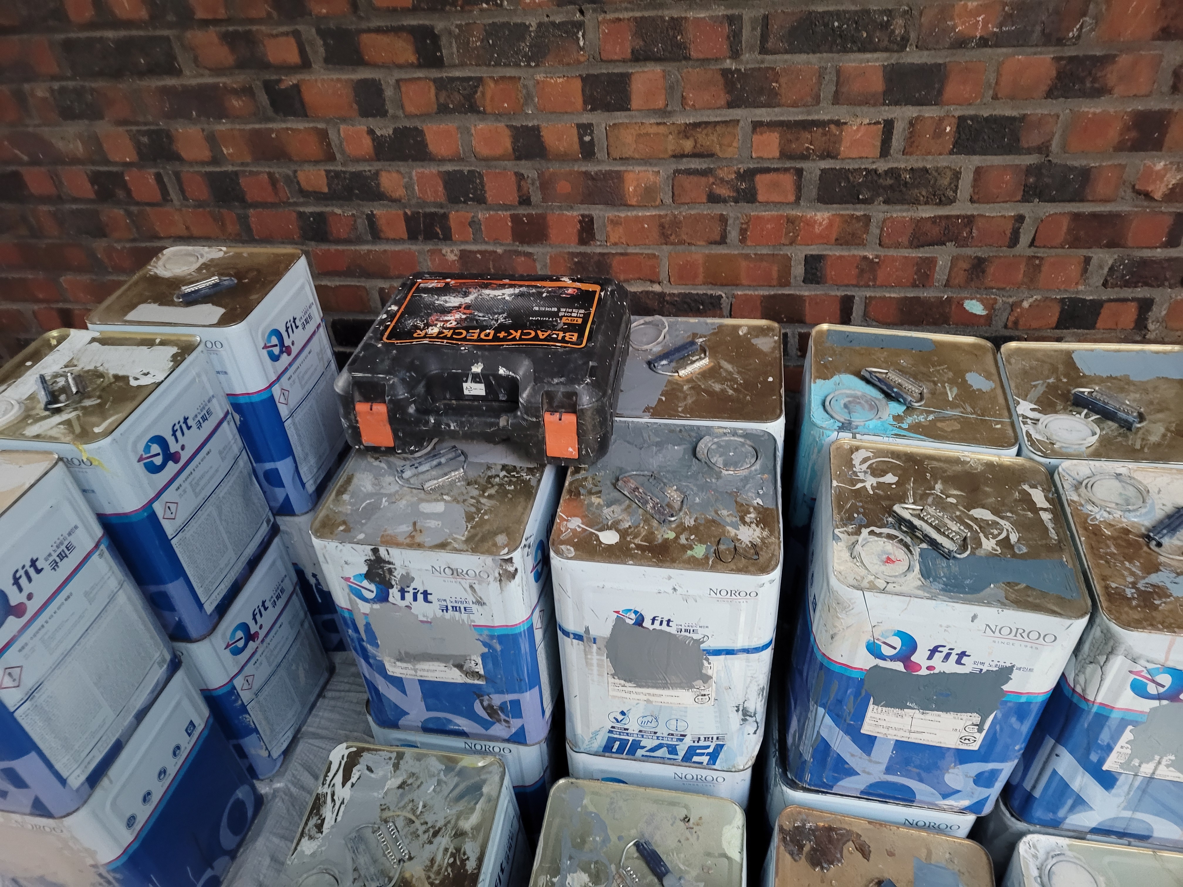 문래 현대5차 아파트 — 아파트