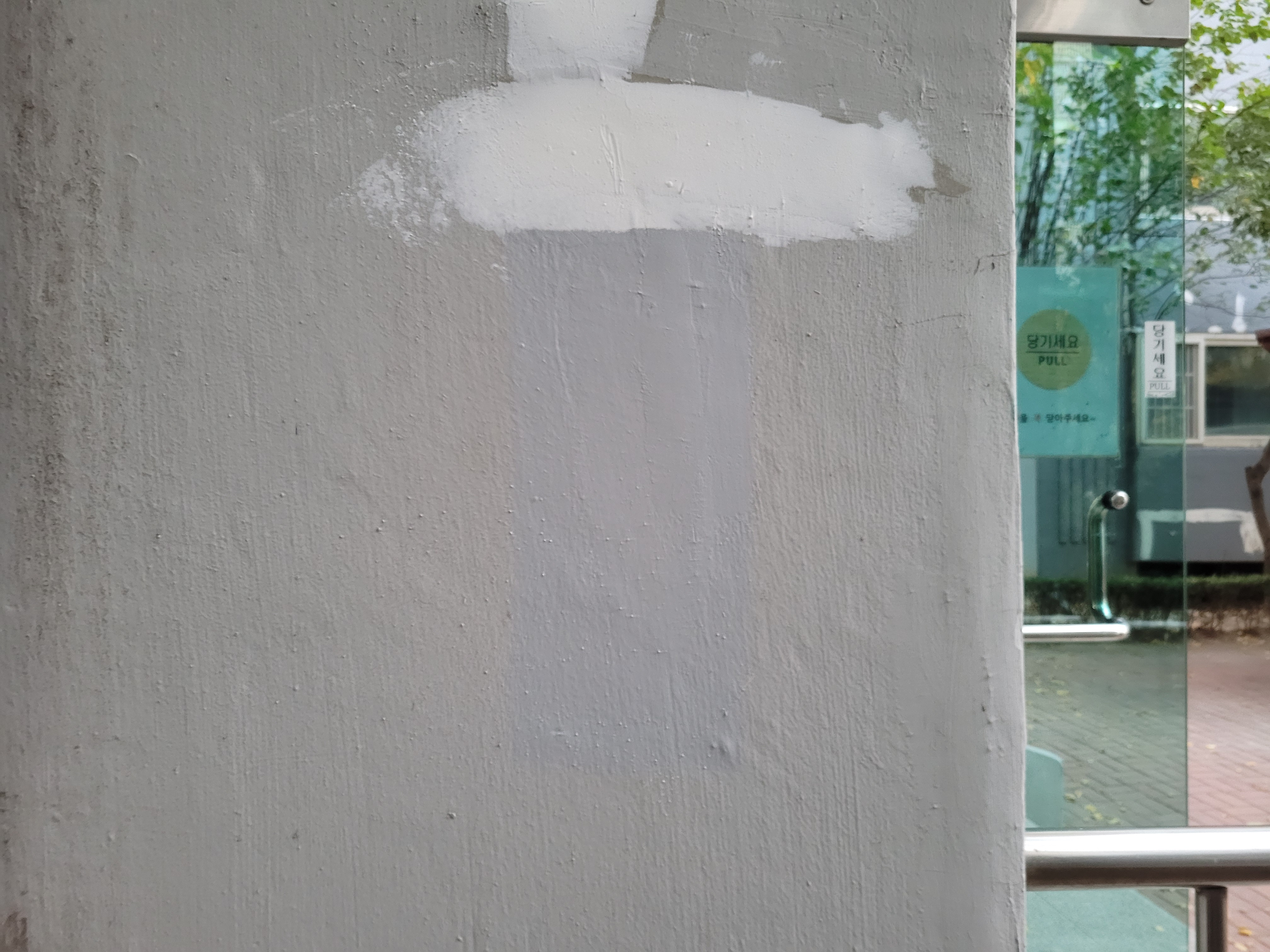 문래 현대5차 아파트 — 아파트