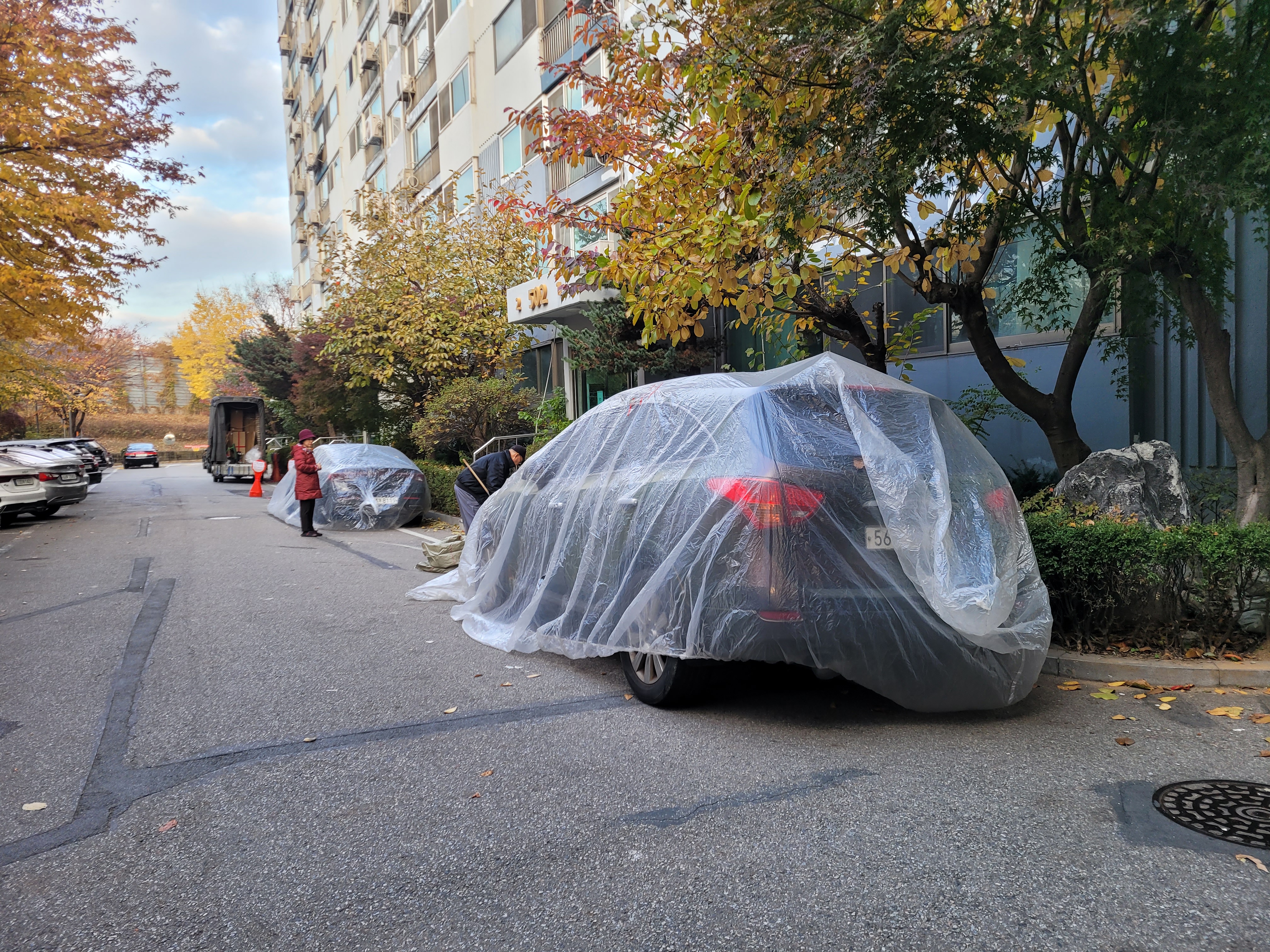 문래 현대5차 아파트 — 아파트