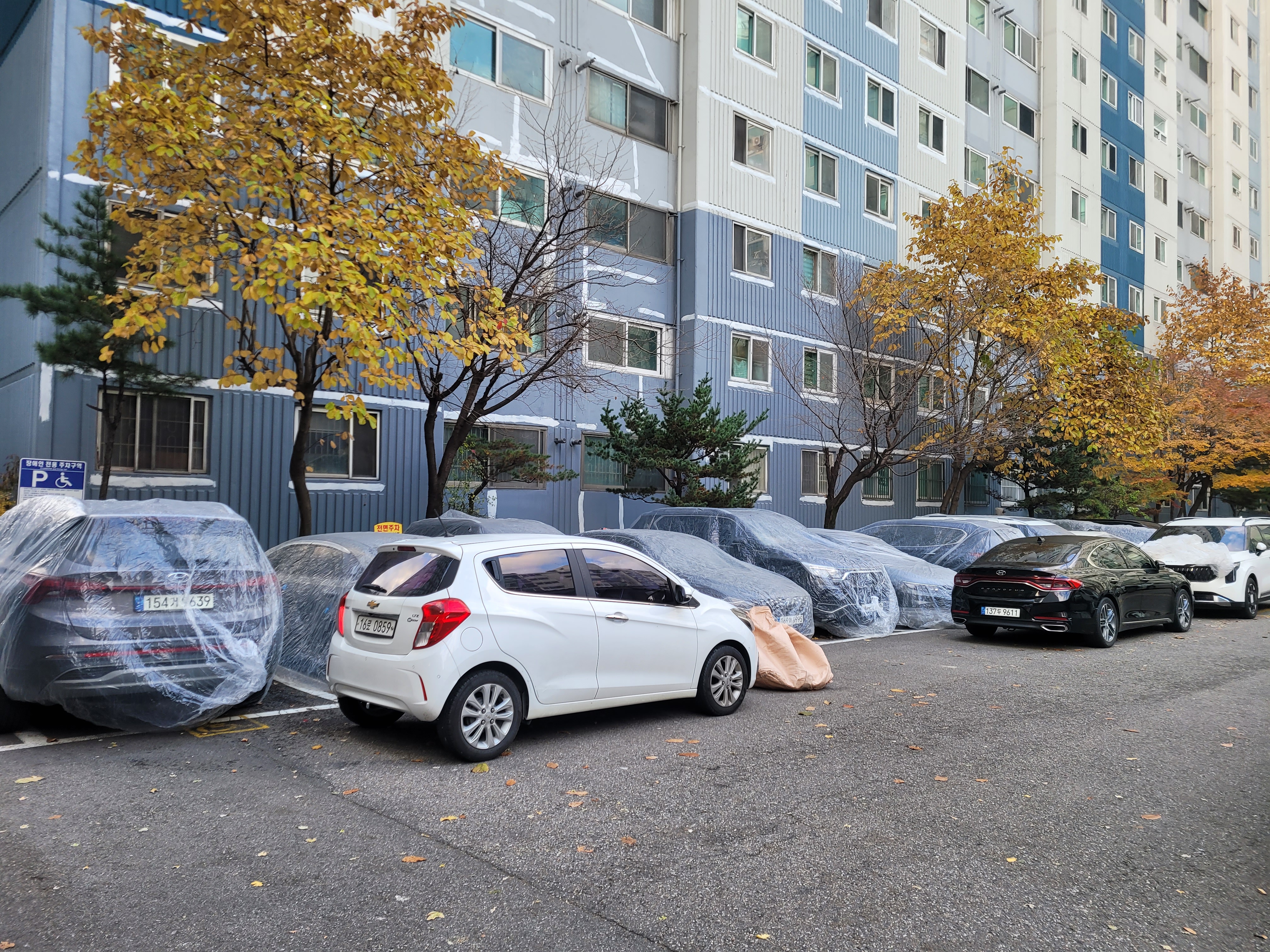 문래 현대5차 아파트 — 아파트