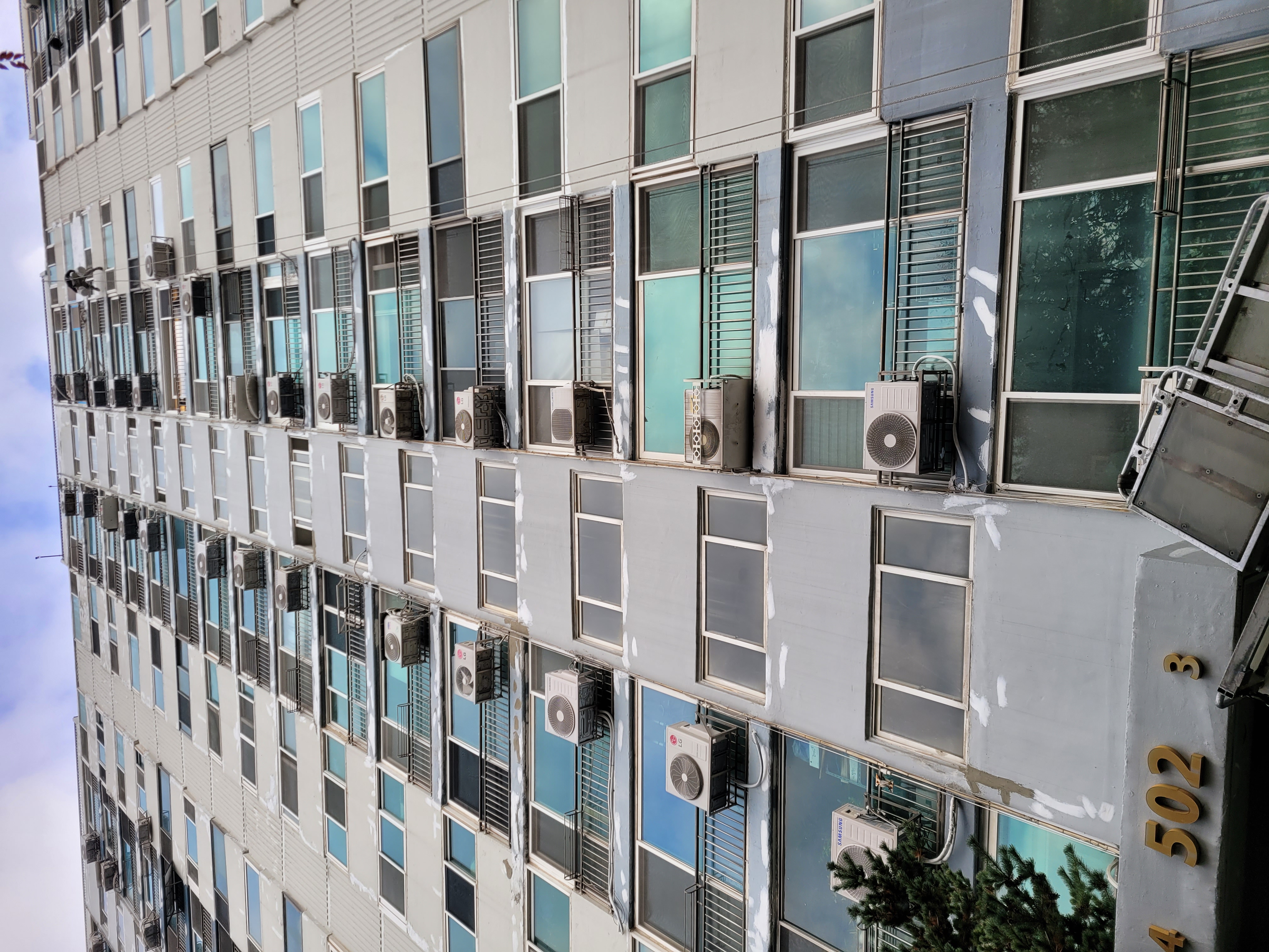 문래 현대5차 아파트 — 아파트