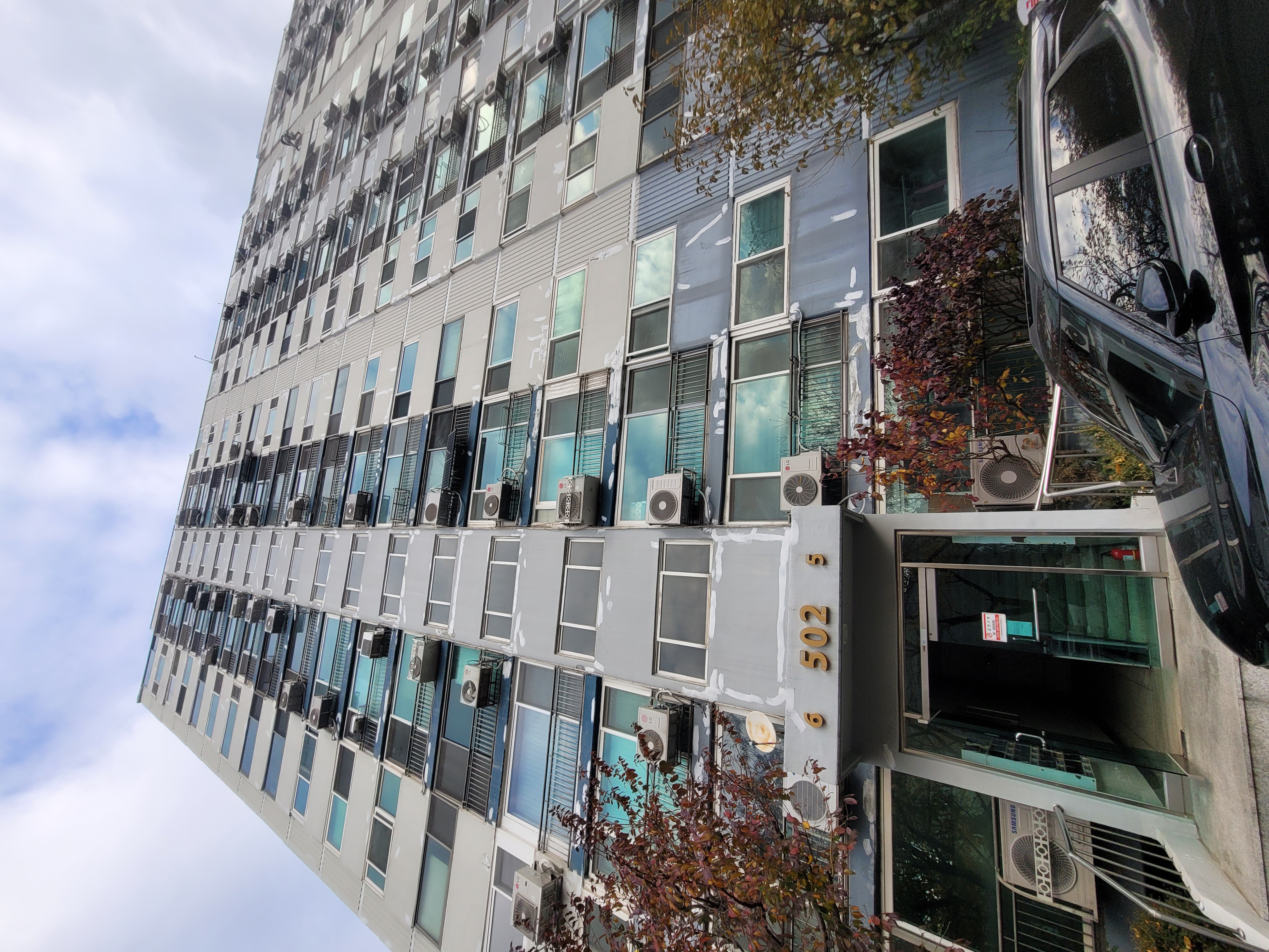 문래 현대5차 아파트 — 아파트