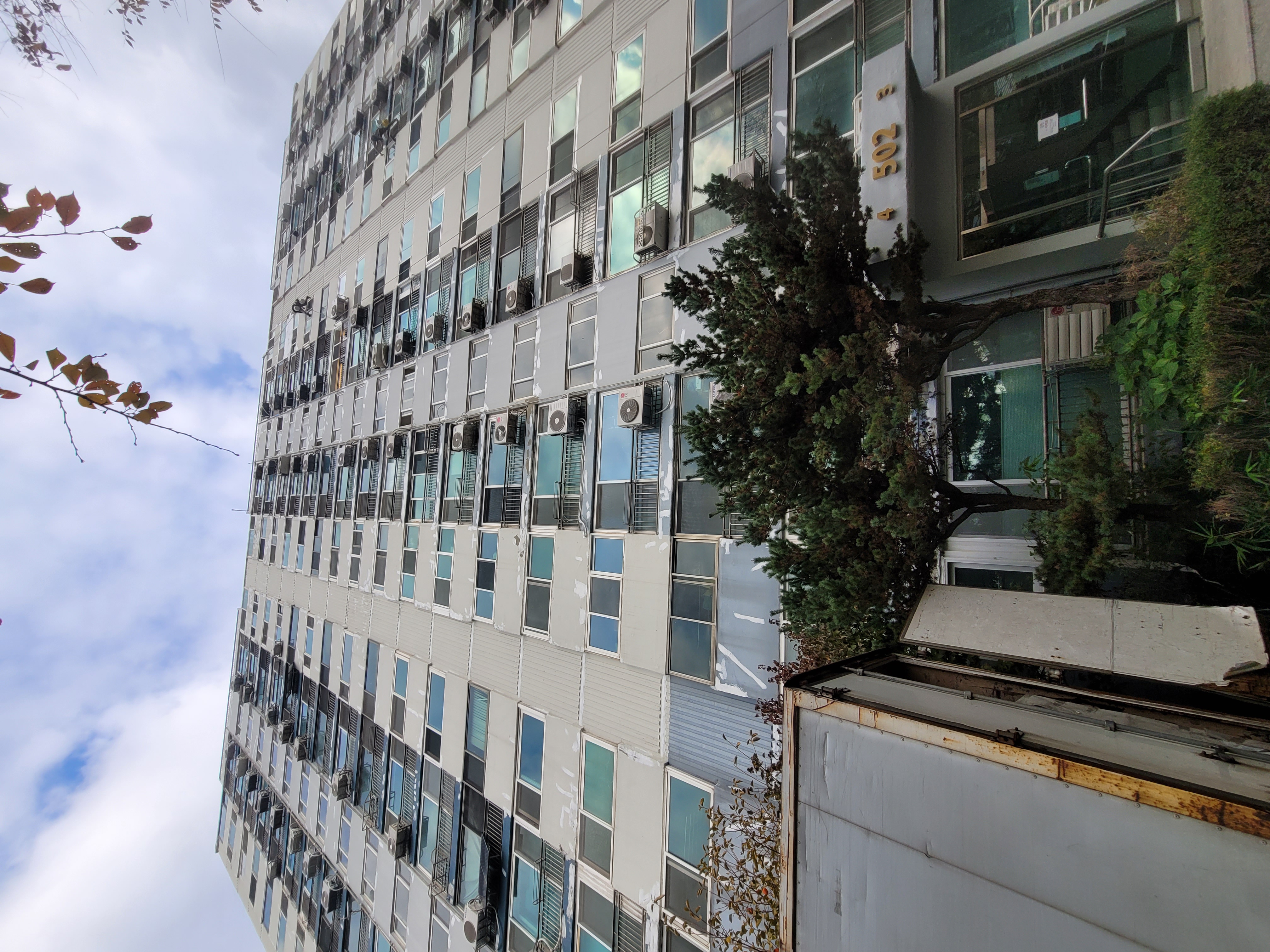 문래 현대5차 아파트 — 아파트