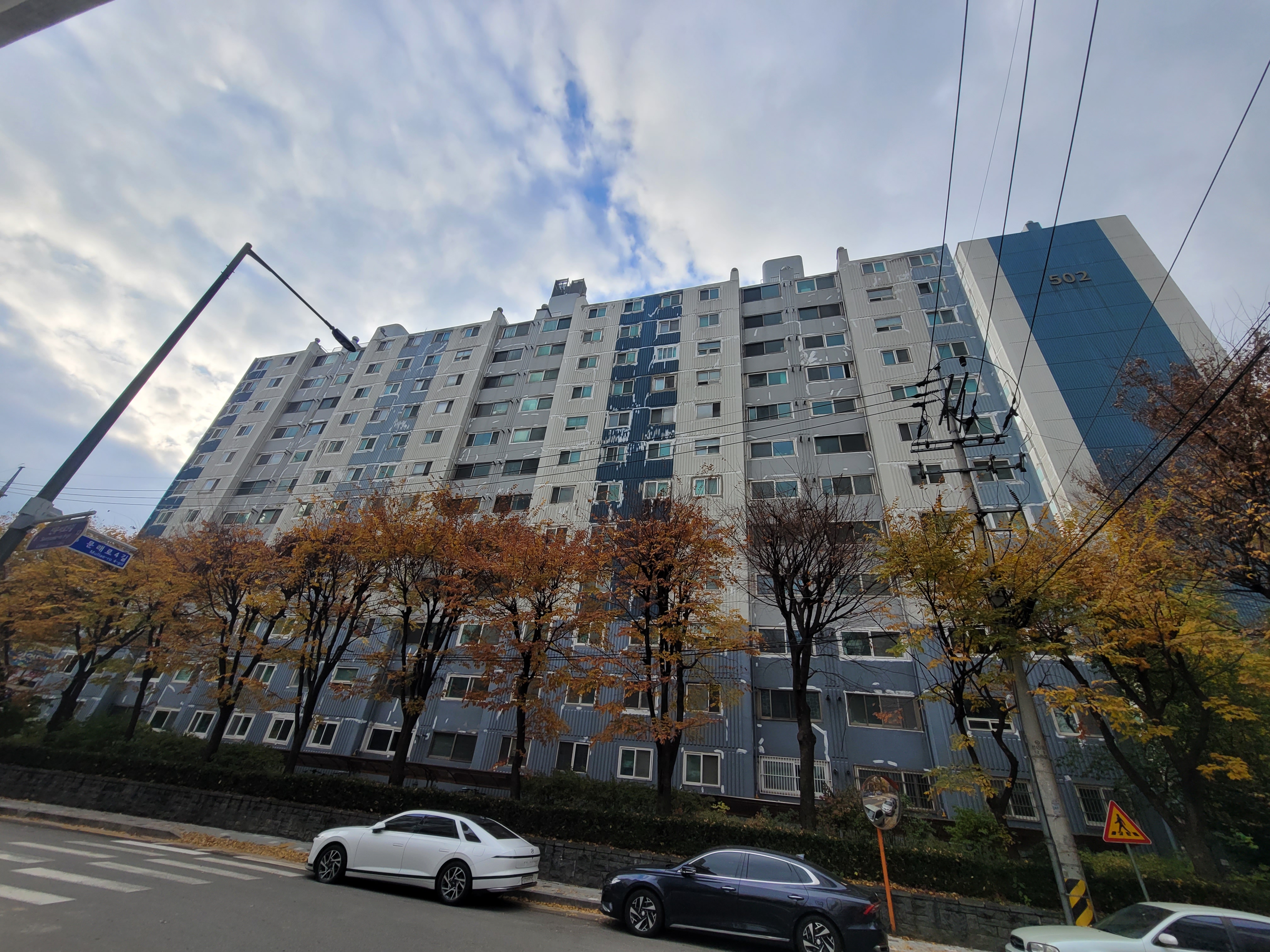 문래 현대5차 아파트 — 아파트