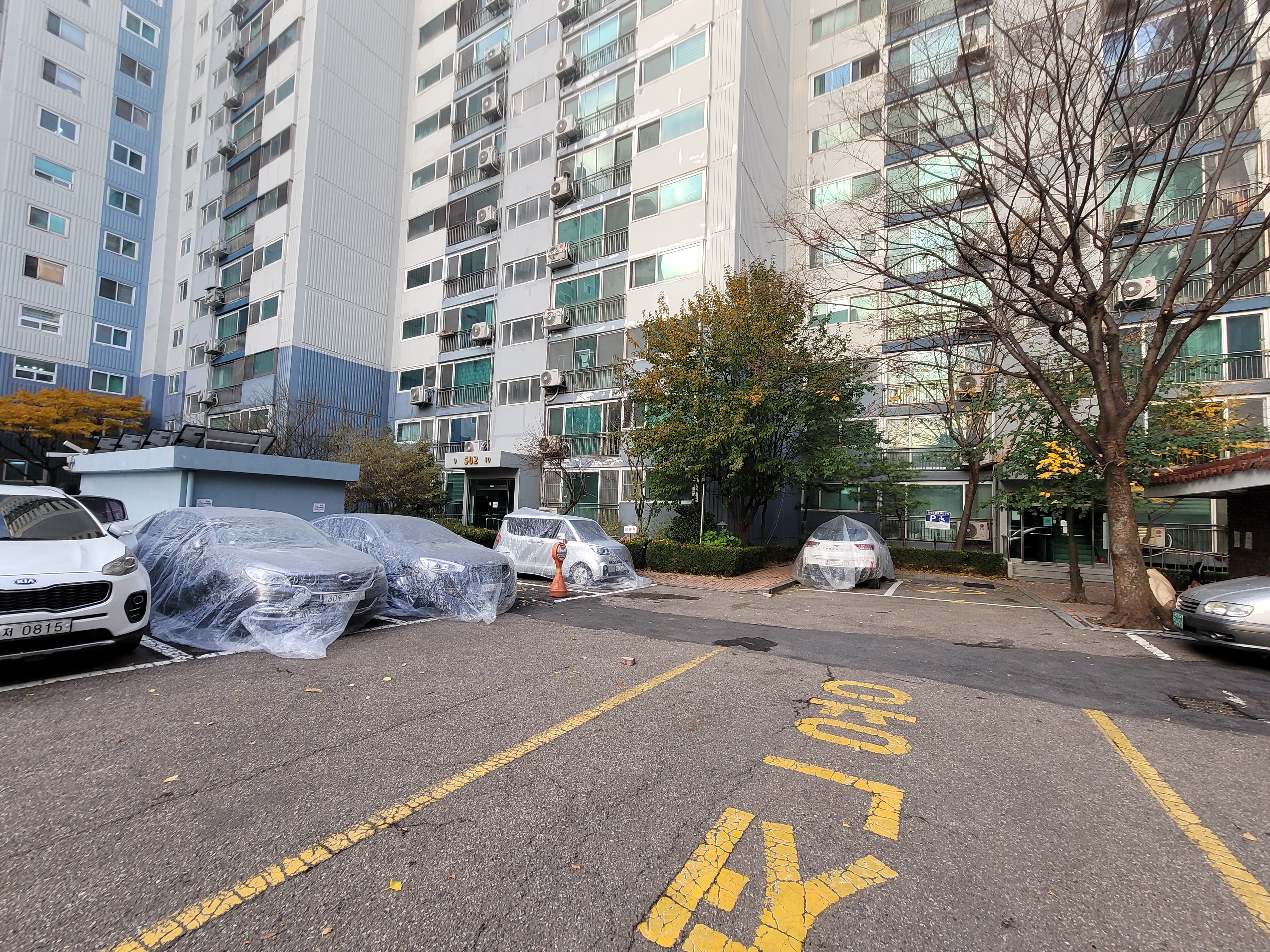 문래 현대5차 아파트 — 아파트