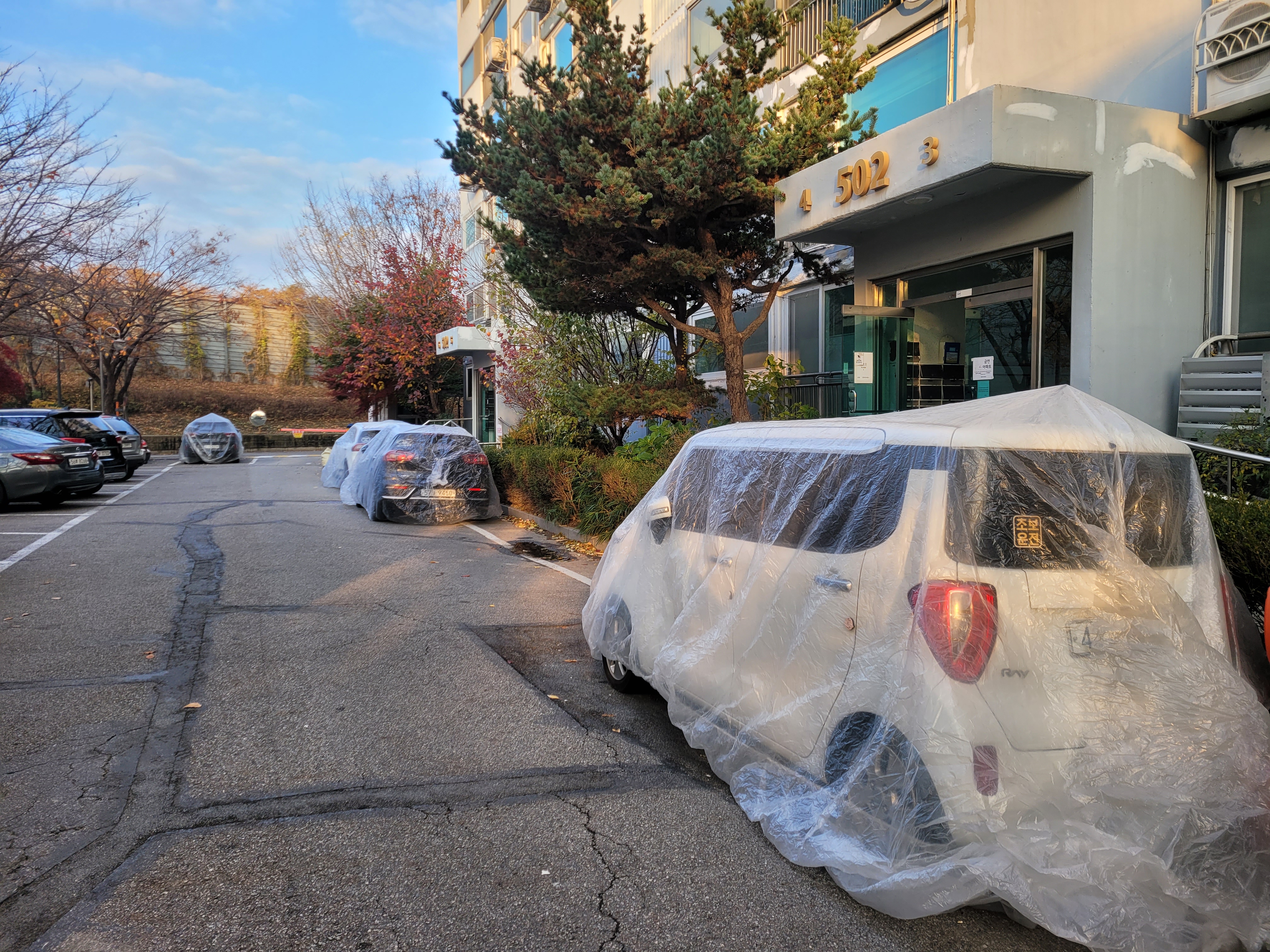 문래 현대5차 아파트 — 아파트