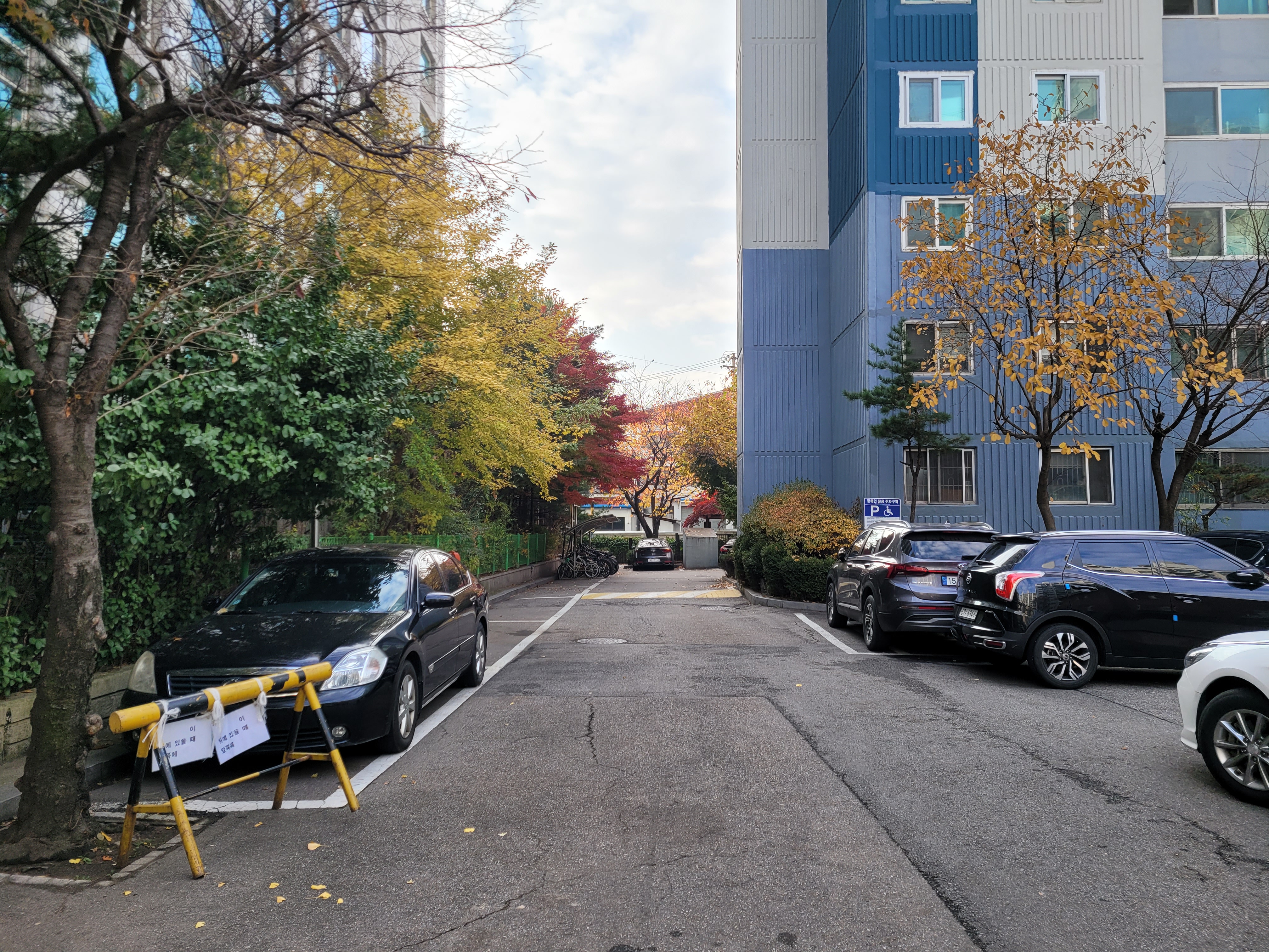 문래 현대5차 아파트 — 아파트