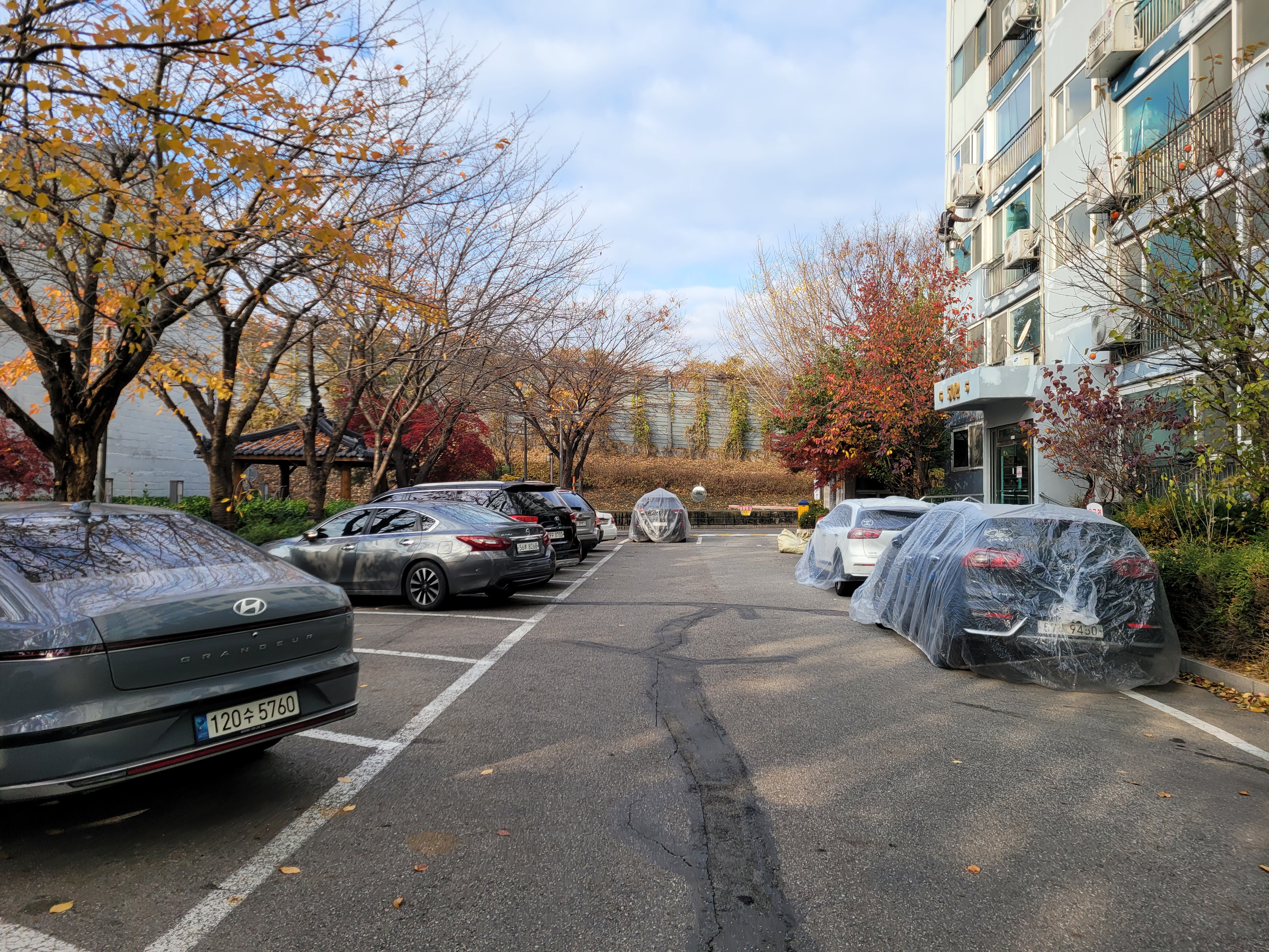 문래 현대5차 아파트 — 아파트