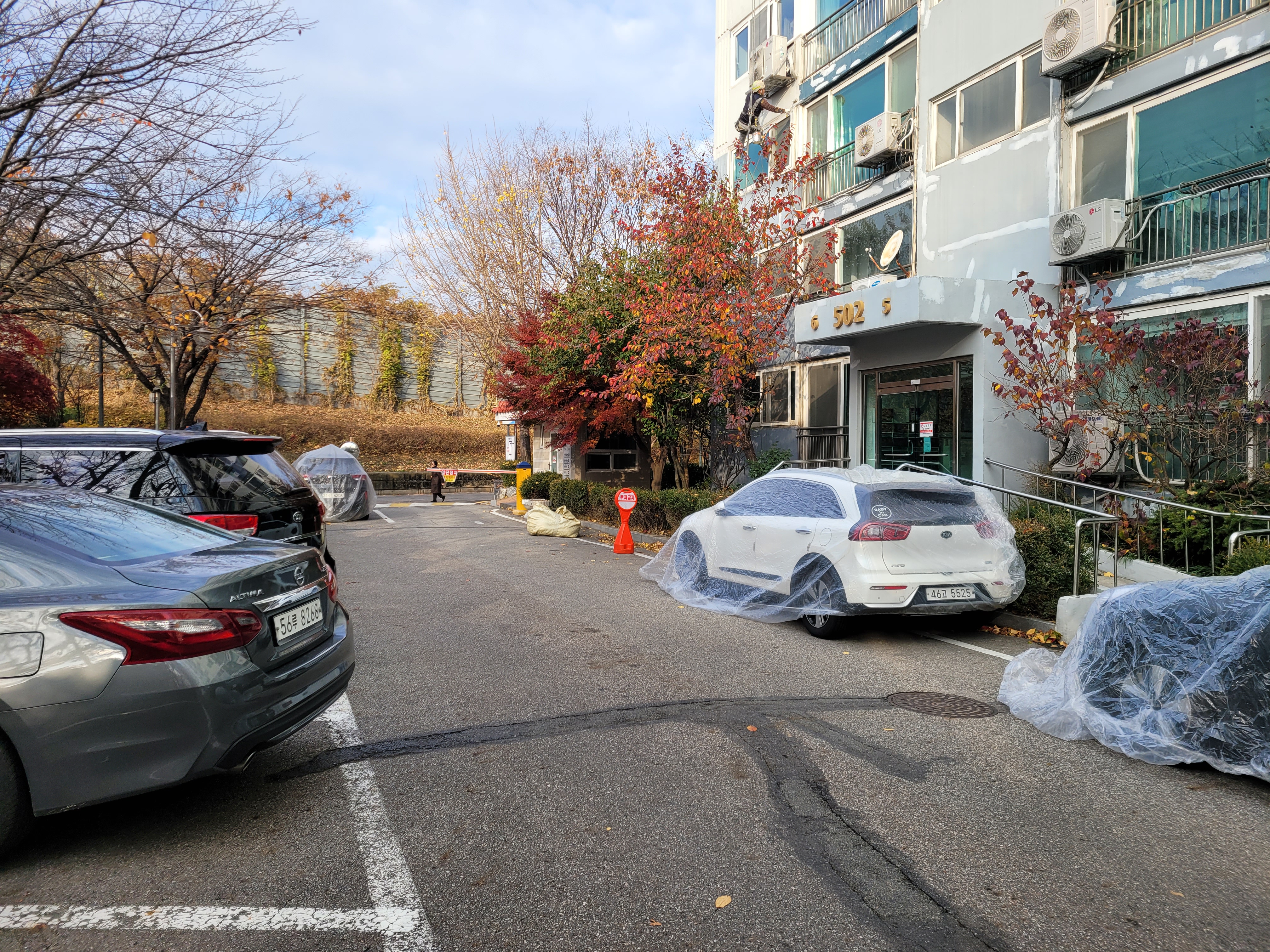 문래 현대5차 아파트 — 아파트