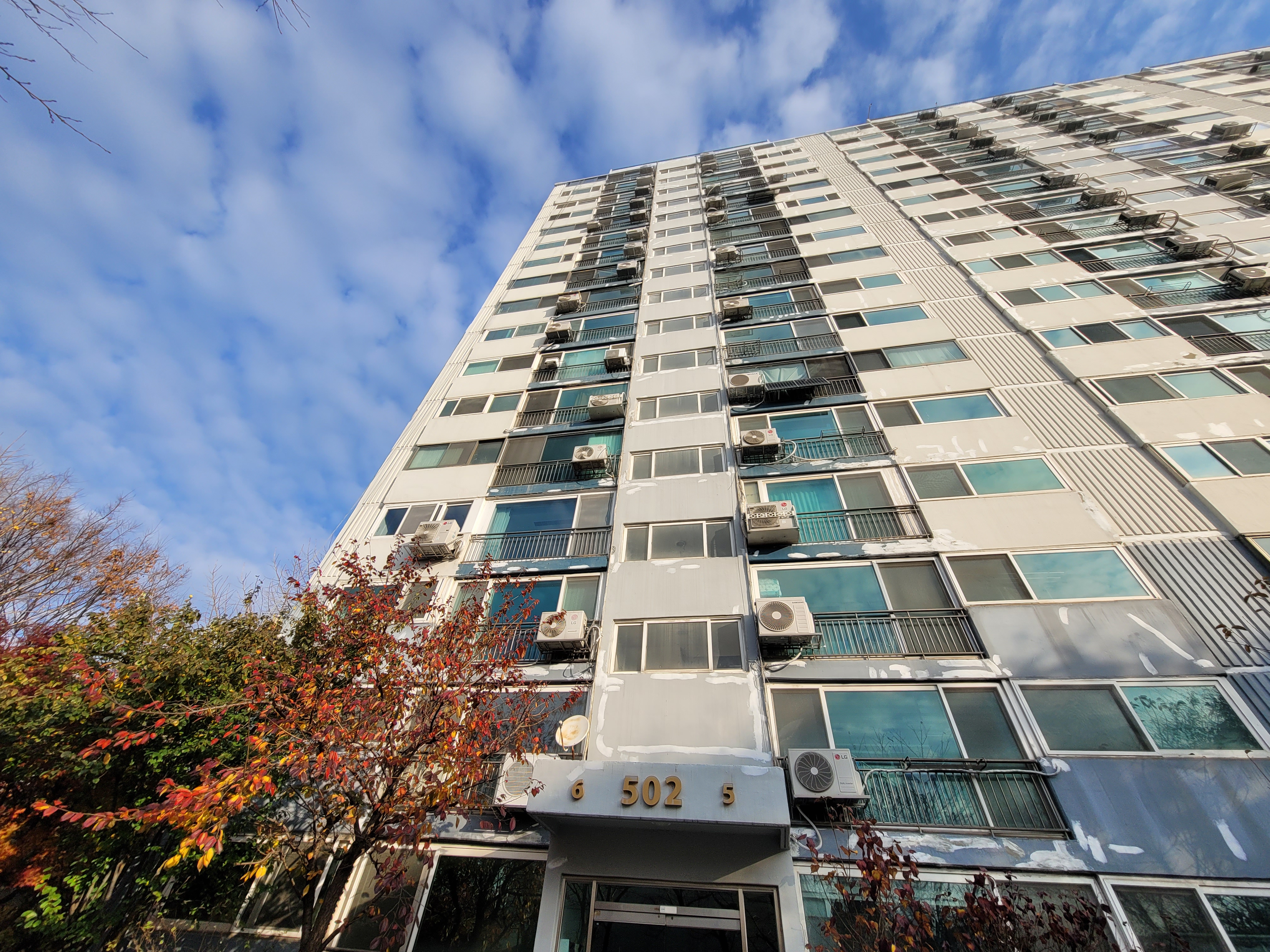 문래 현대5차 아파트 — 아파트