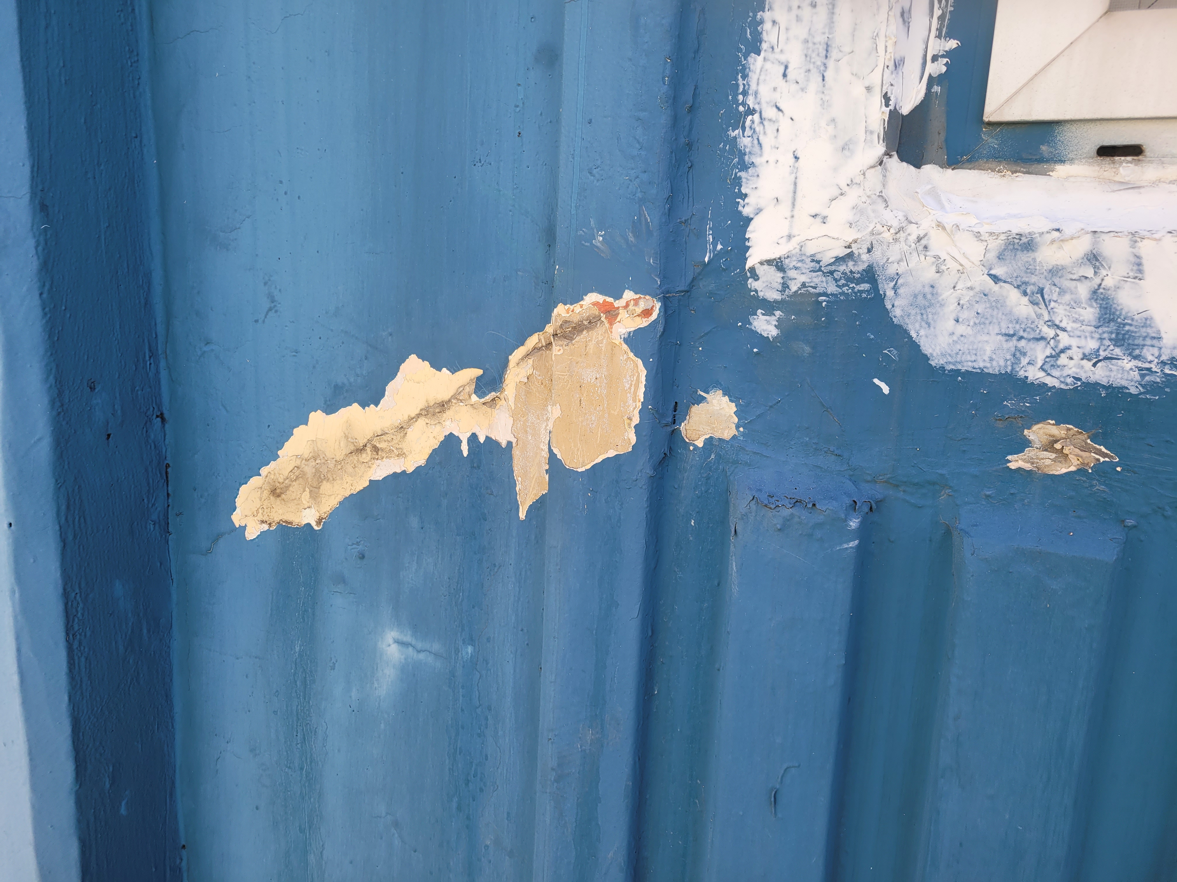 문래 현대5차 아파트 — 아파트