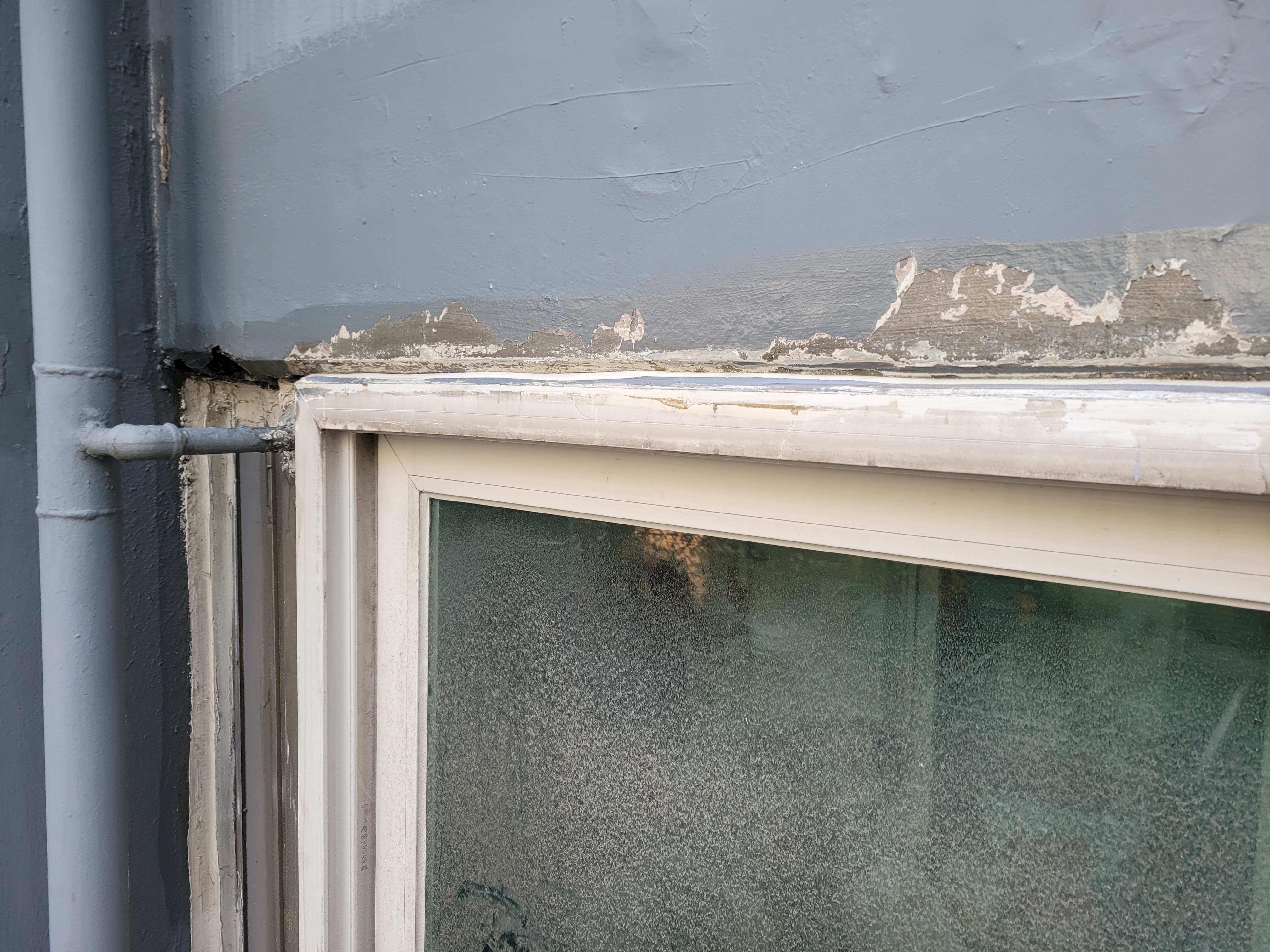 문래 현대5차 아파트 — 아파트