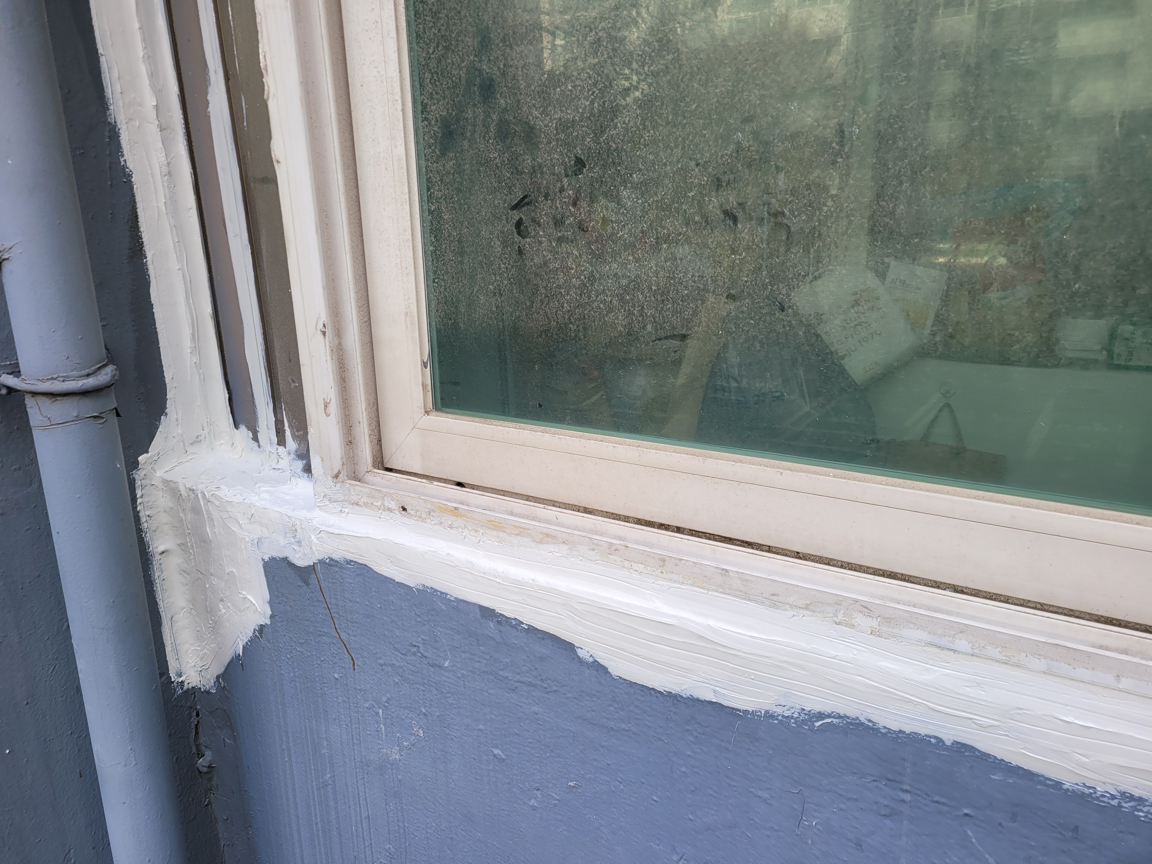 문래 현대5차 아파트 — 아파트