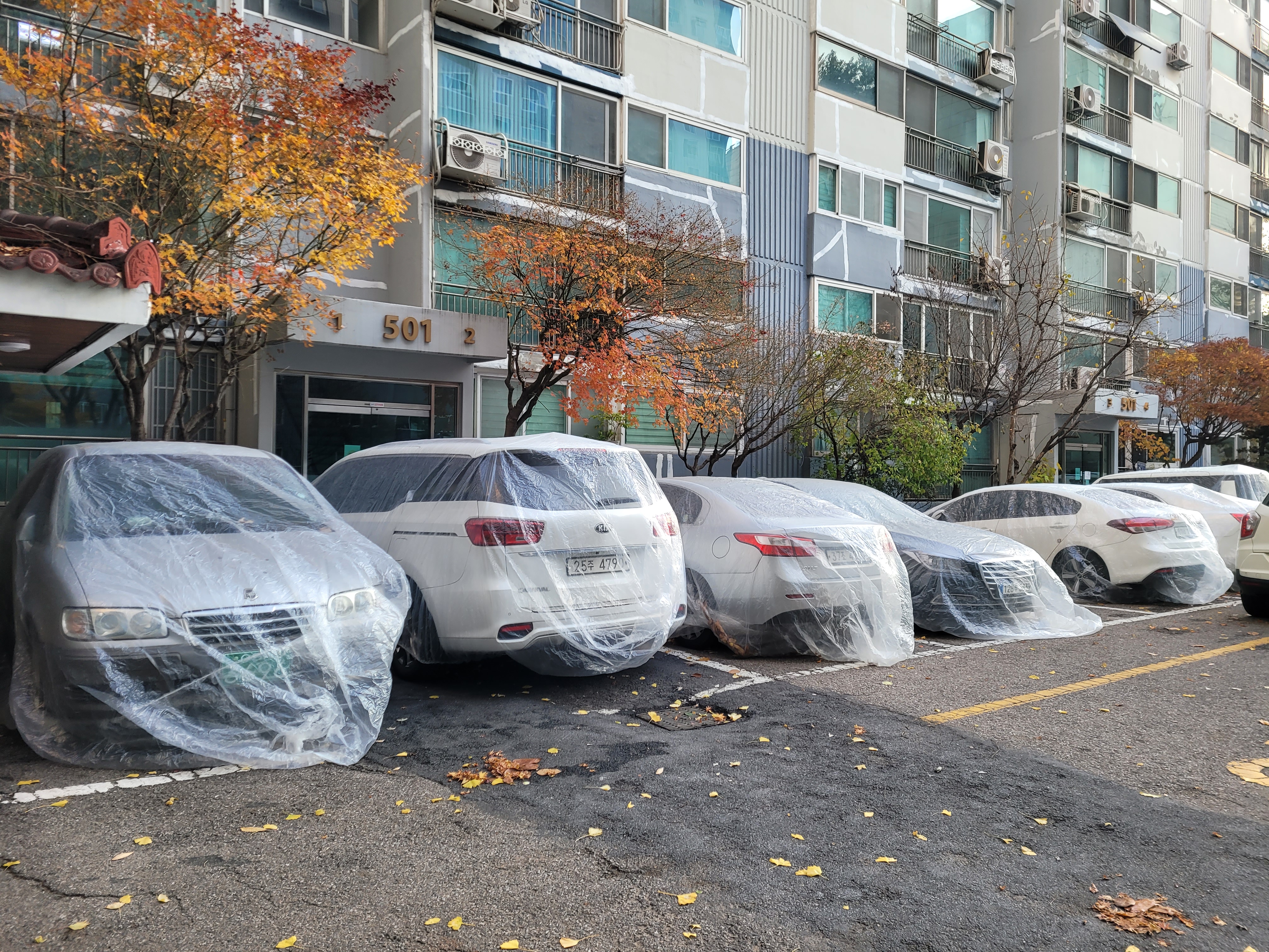 문래 현대5차 아파트 — 아파트