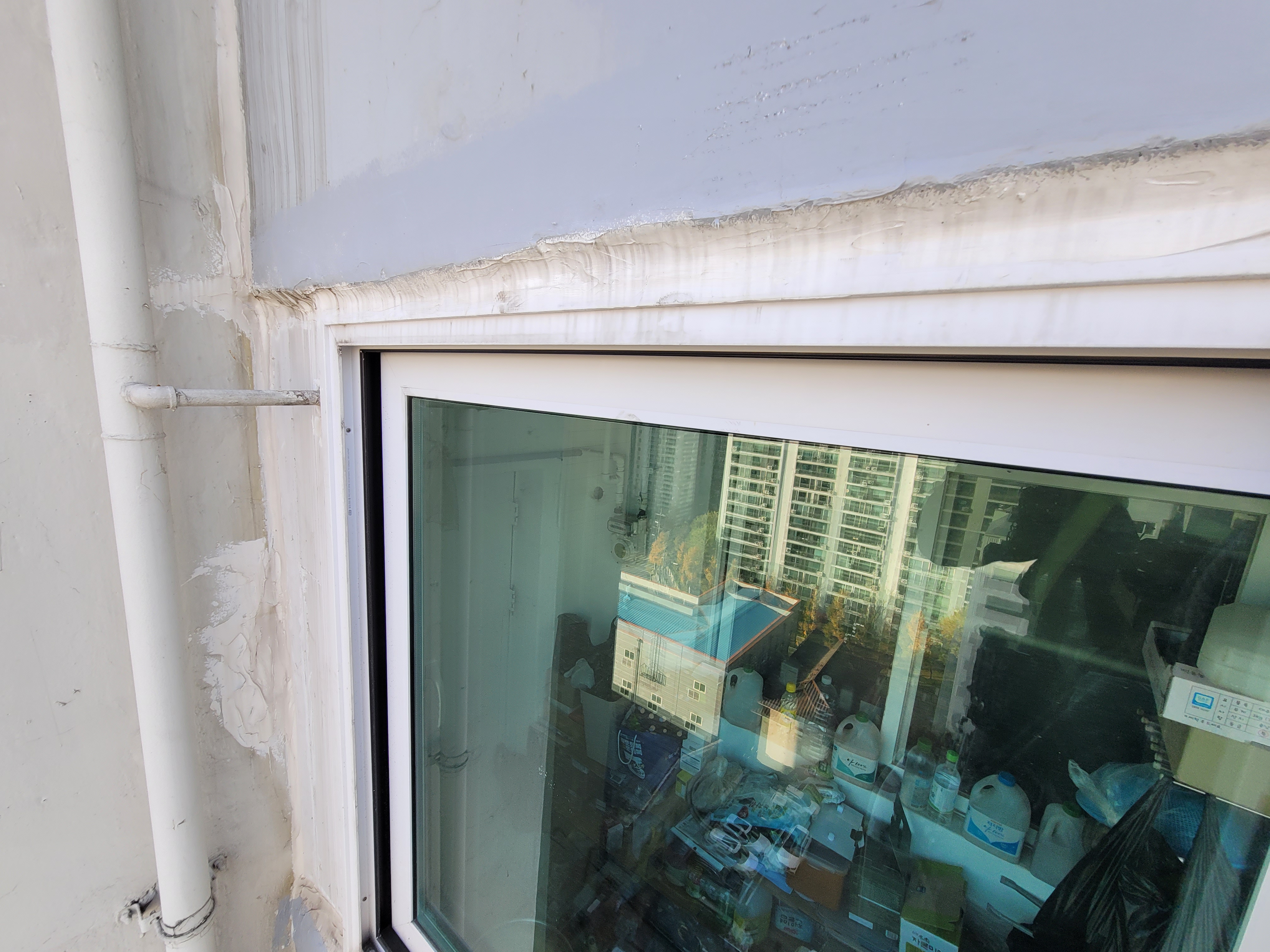 문래 현대5차 아파트 — 아파트