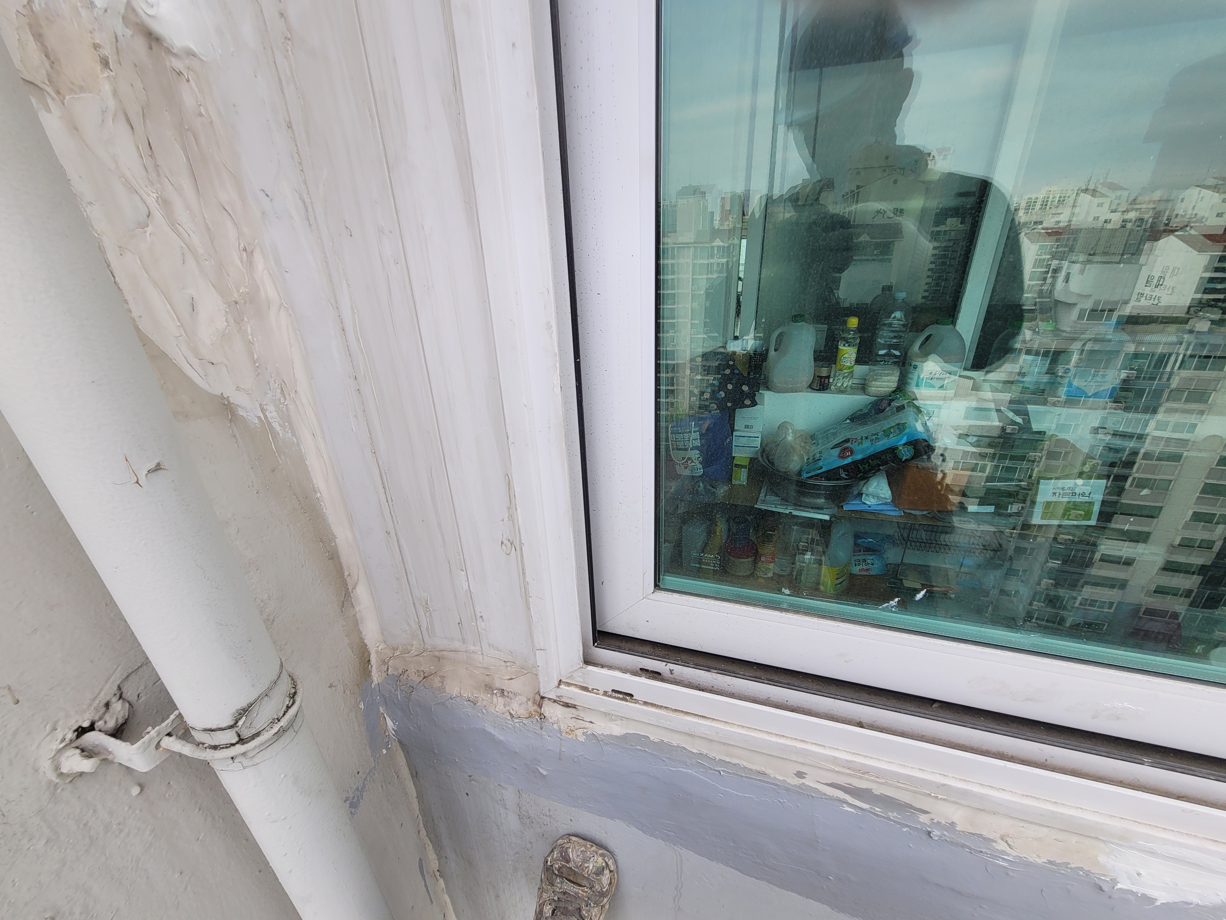 문래 현대5차 아파트 — 아파트