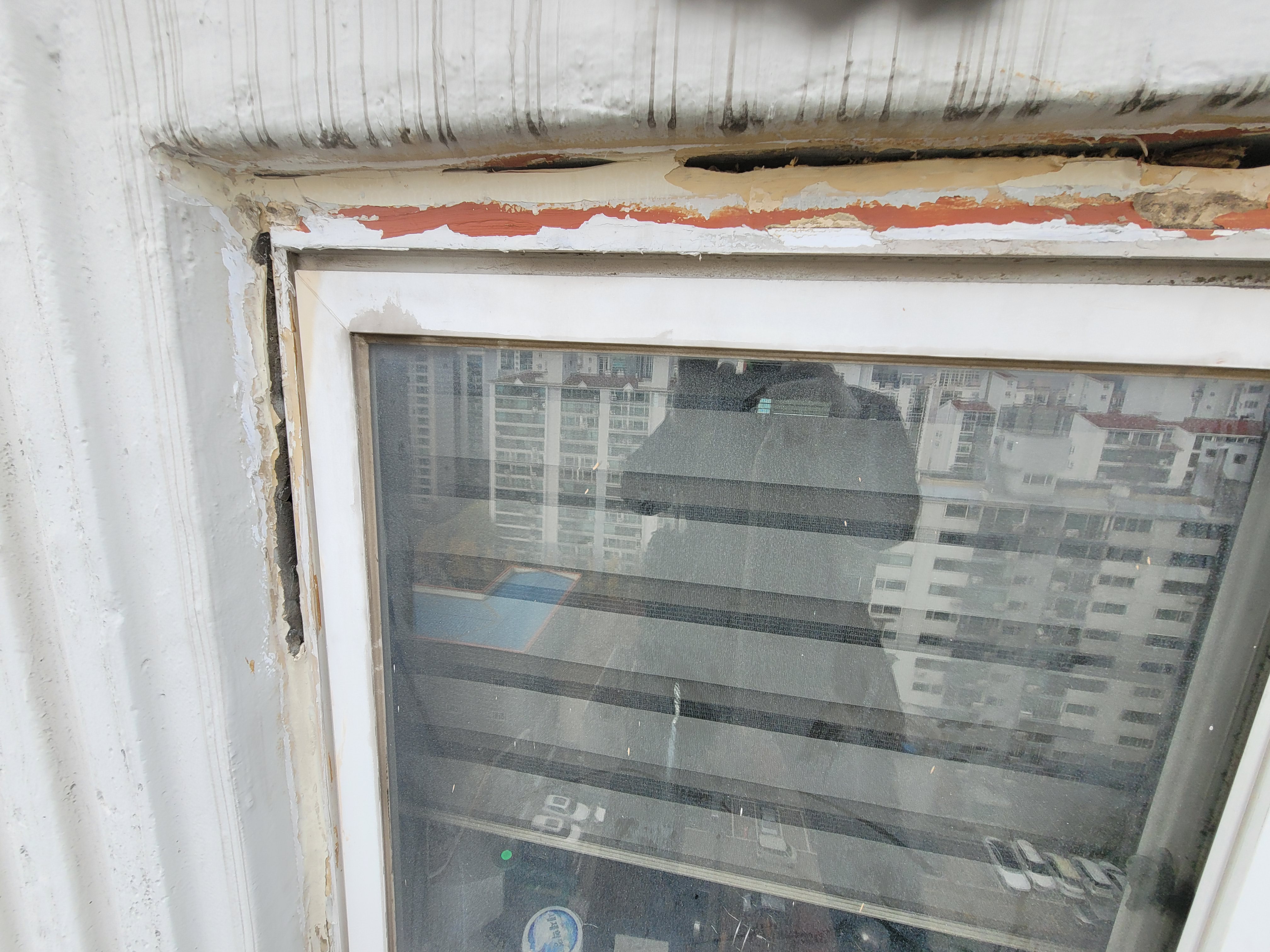 문래 현대5차 아파트 — 아파트