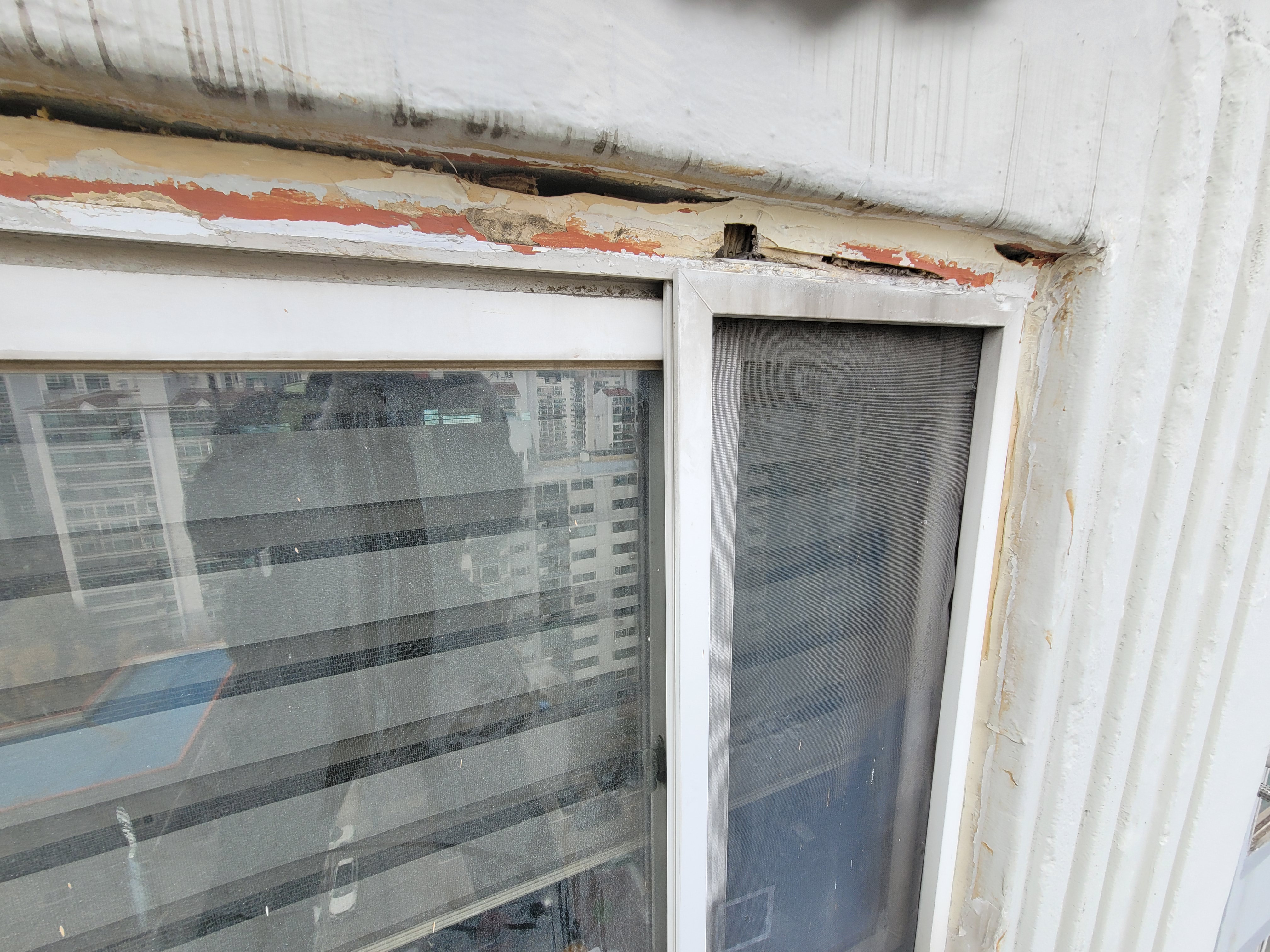 문래 현대5차 아파트 — 아파트