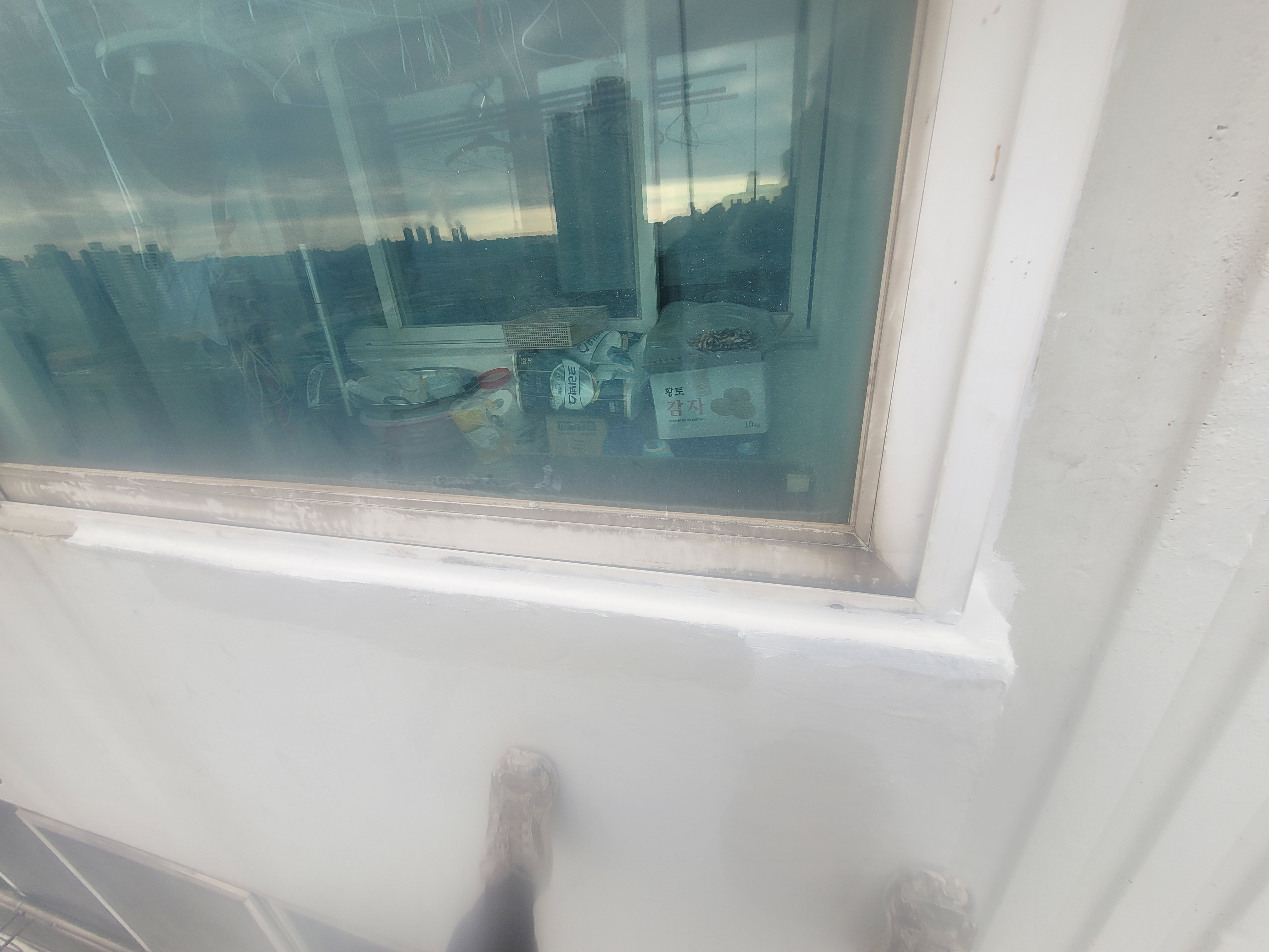 문래 현대5차 아파트 — 아파트