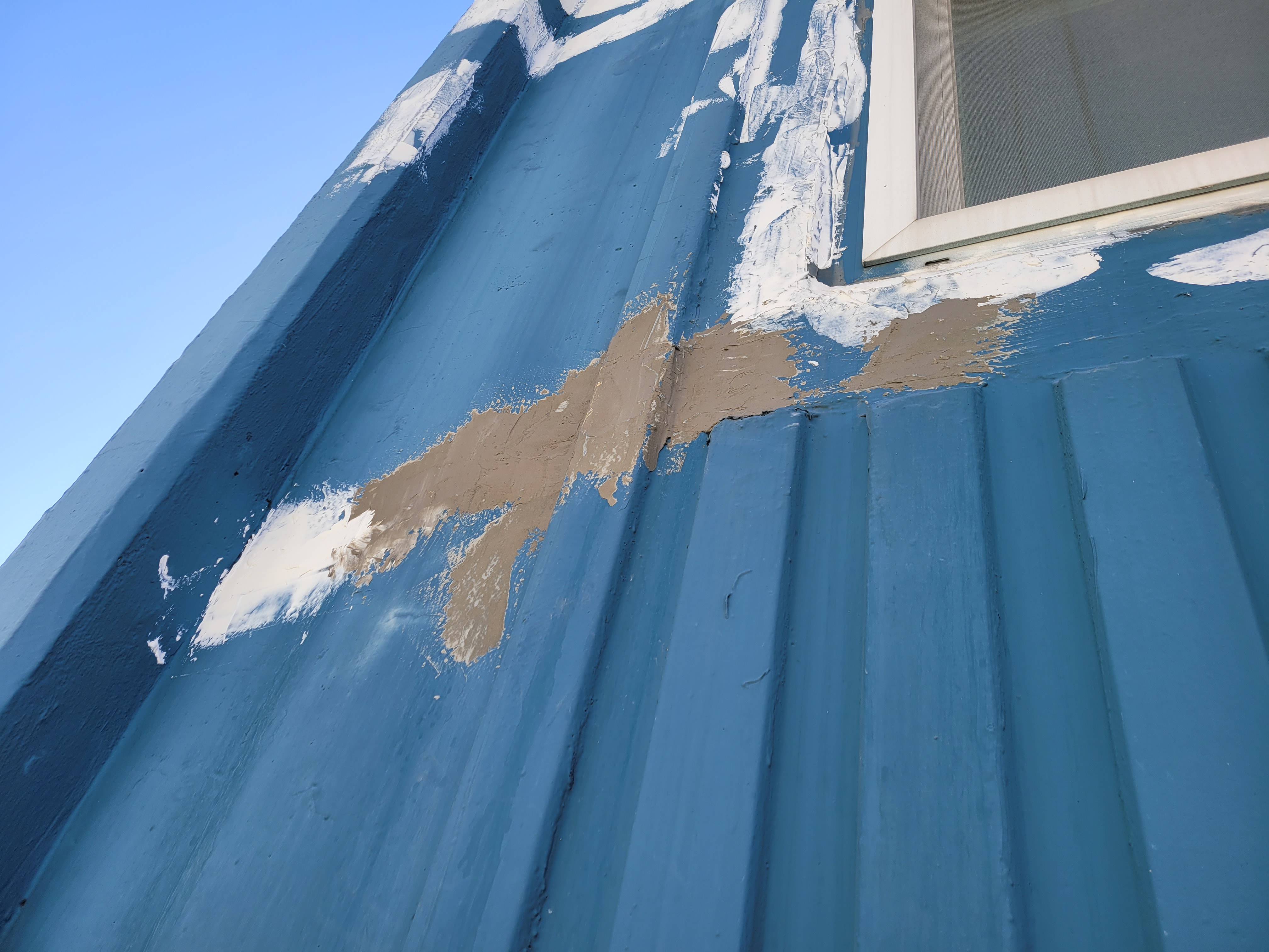 문래 현대5차 아파트 — 아파트