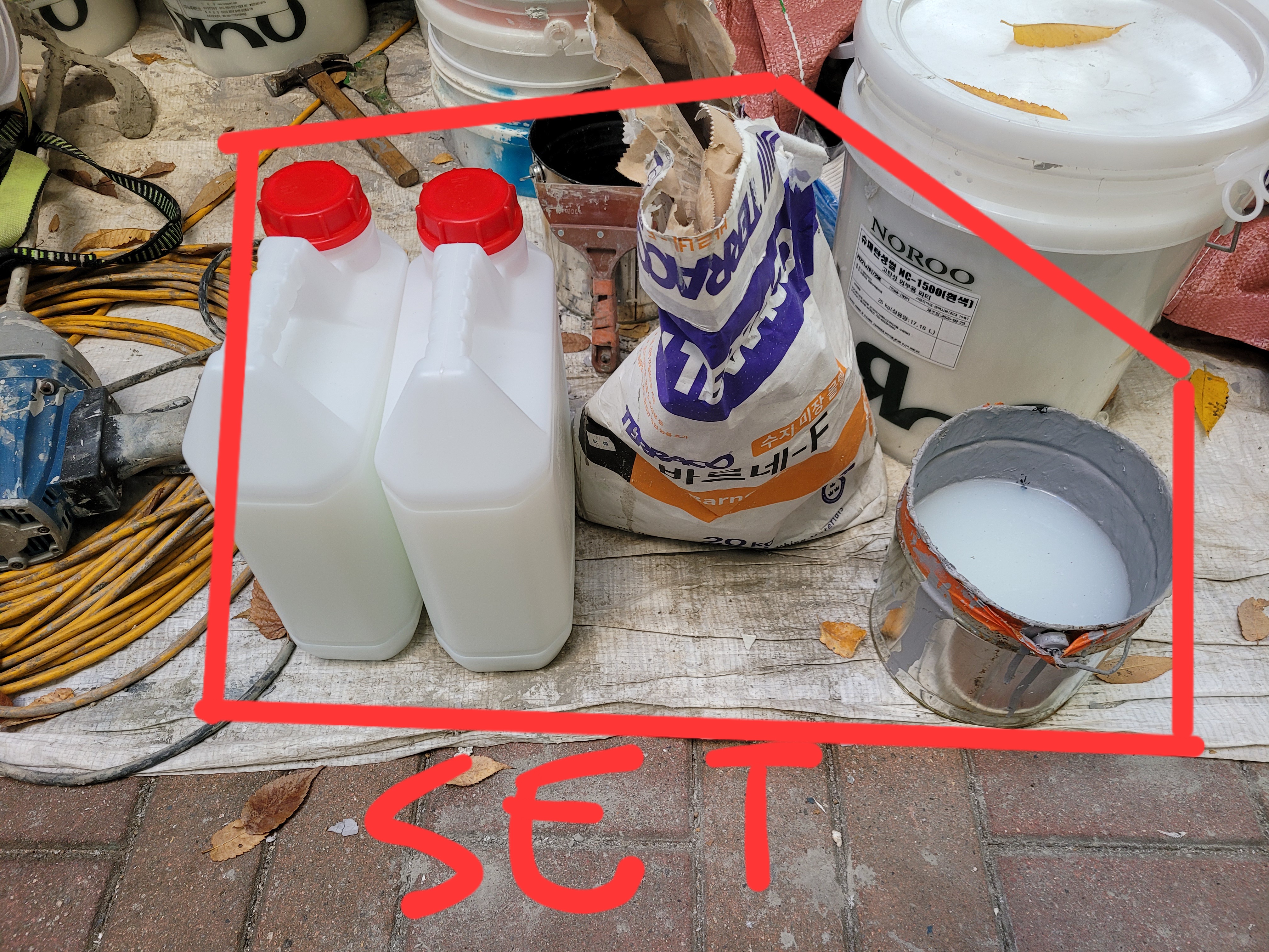 문래 현대5차 아파트 — 아파트