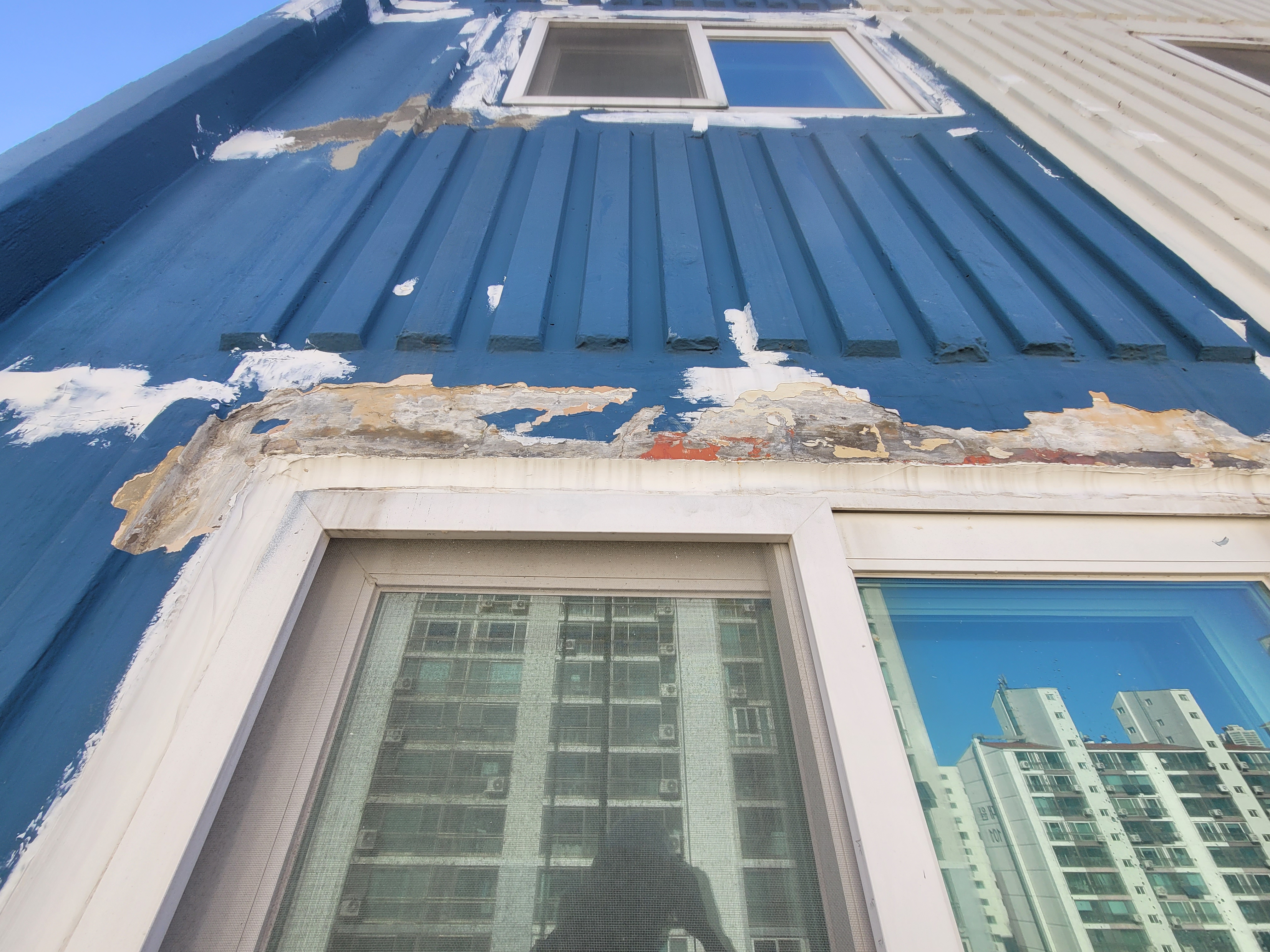 문래 현대5차 아파트 — 아파트