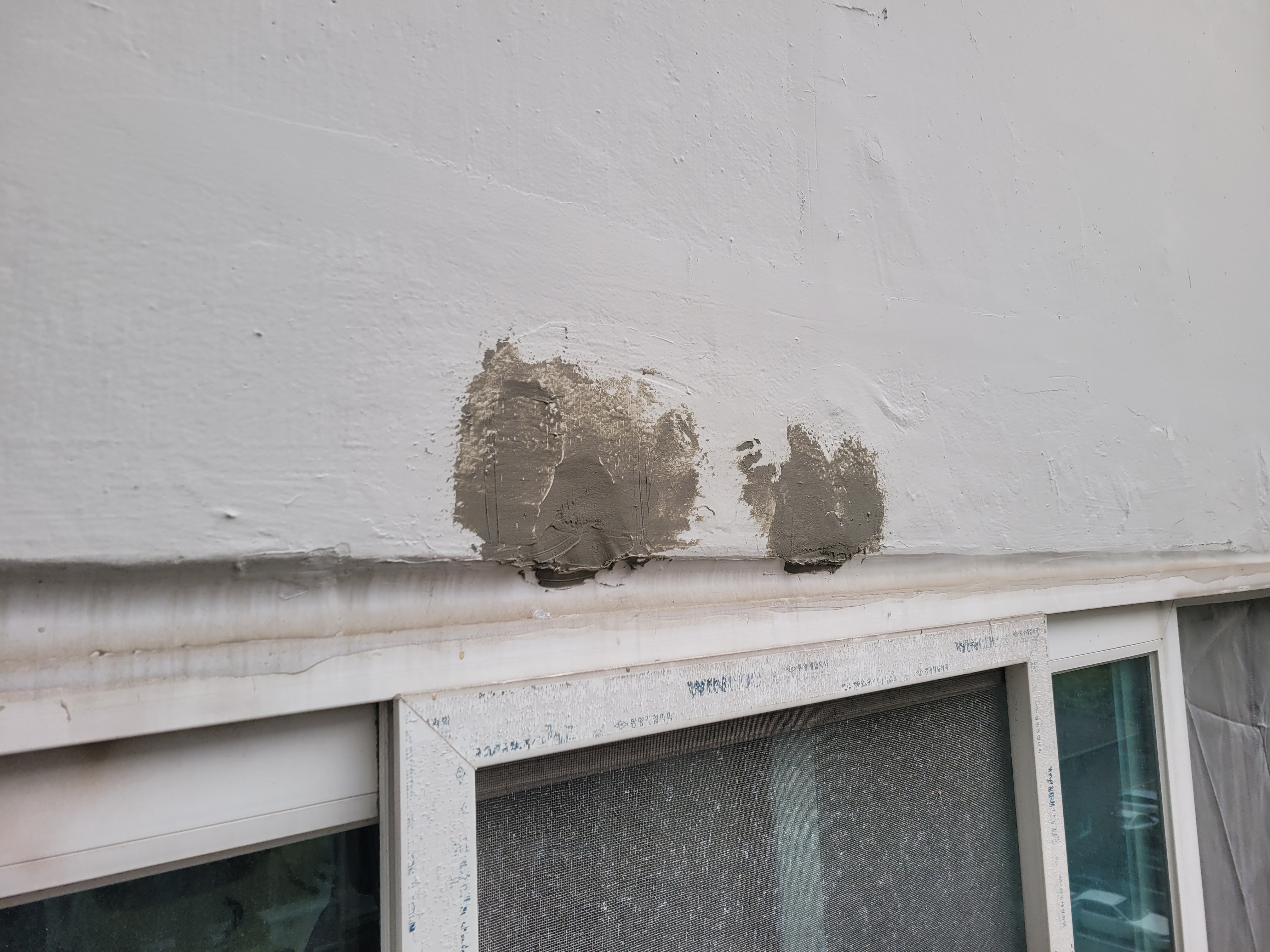 문래 현대5차 아파트 — 아파트