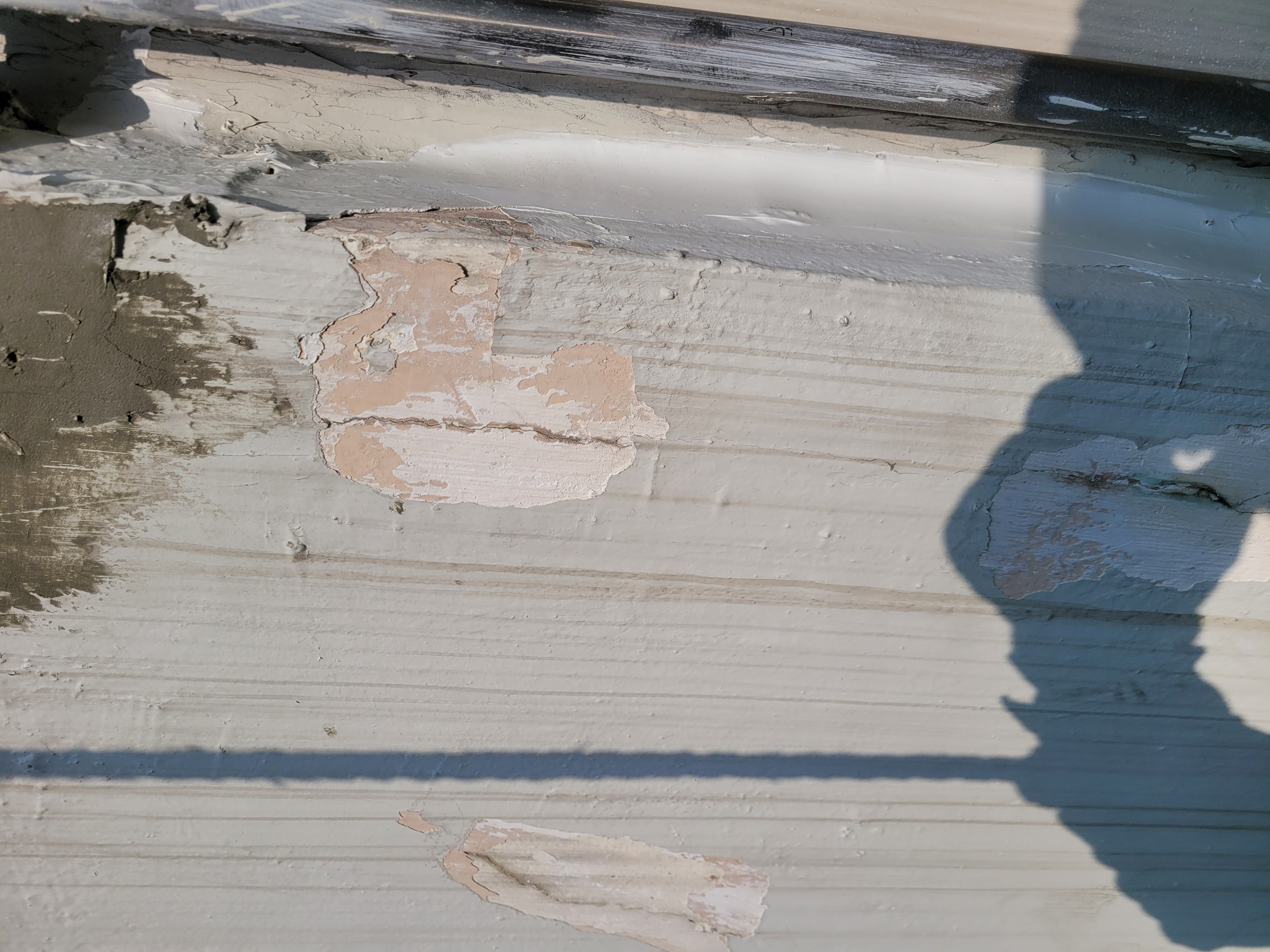 문래 현대5차 아파트 — 아파트