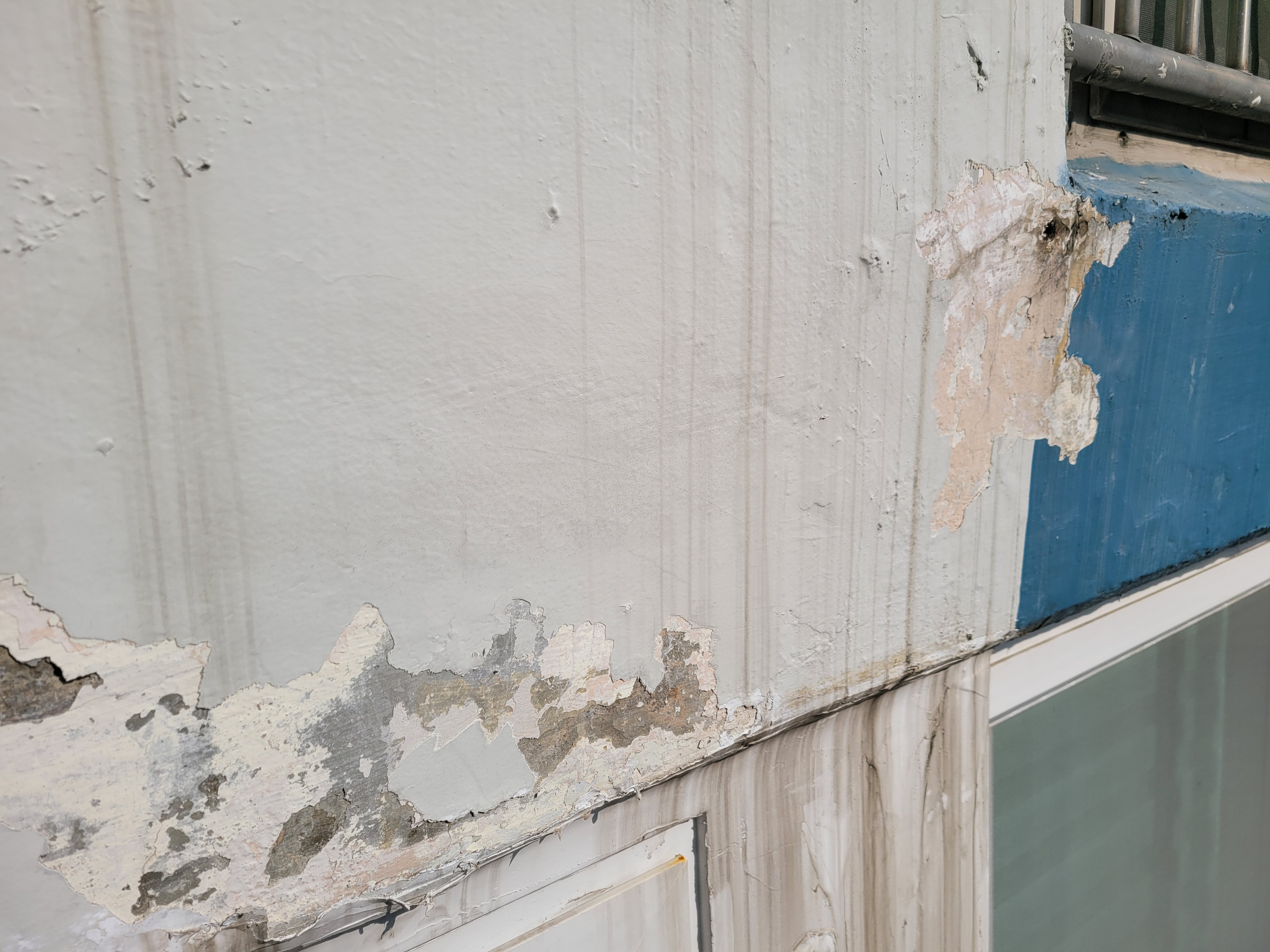 문래 현대5차 아파트 — 아파트