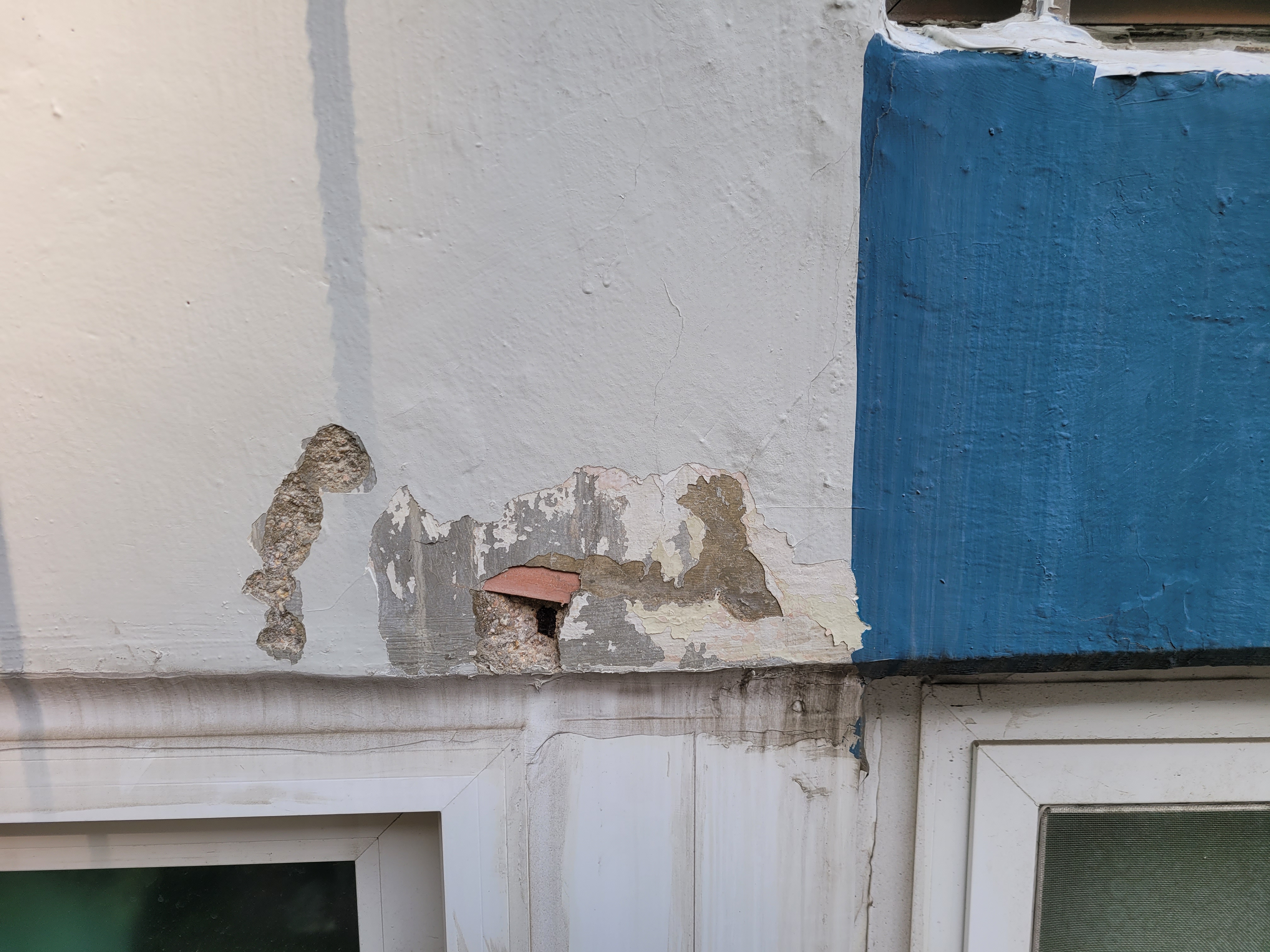 문래 현대5차 아파트 — 아파트