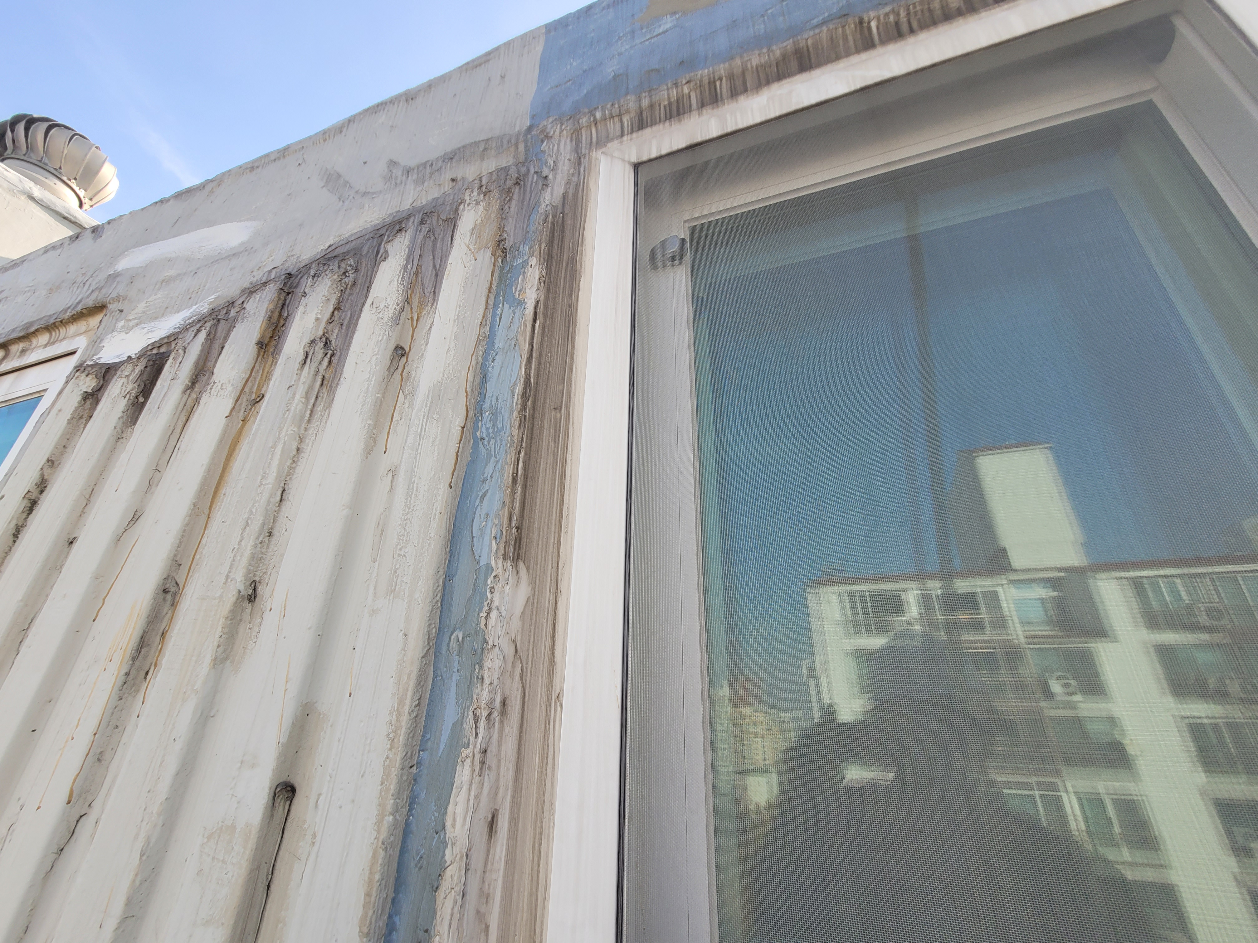 문래 현대5차 아파트 — 아파트