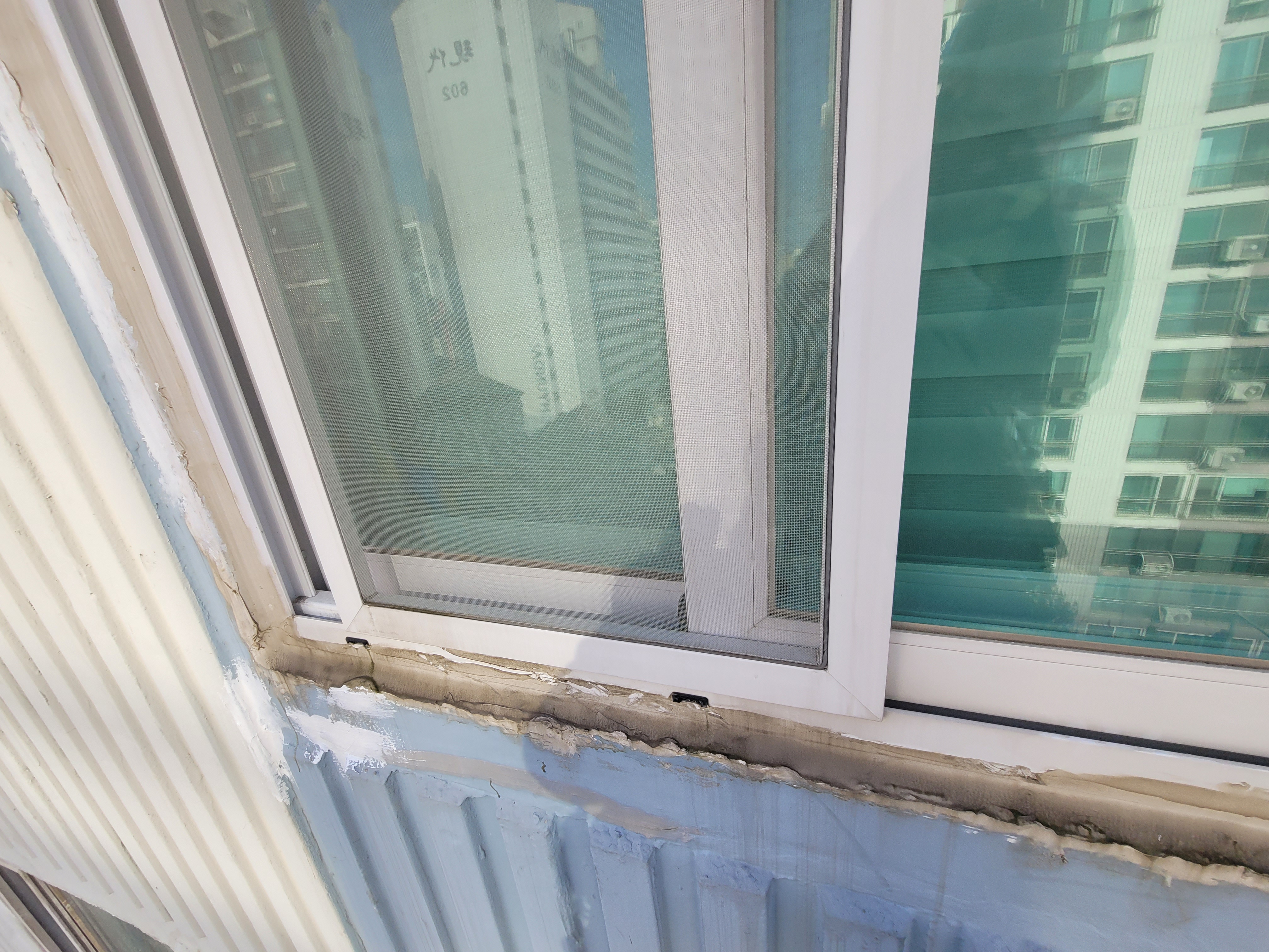 문래 현대5차 아파트 — 아파트