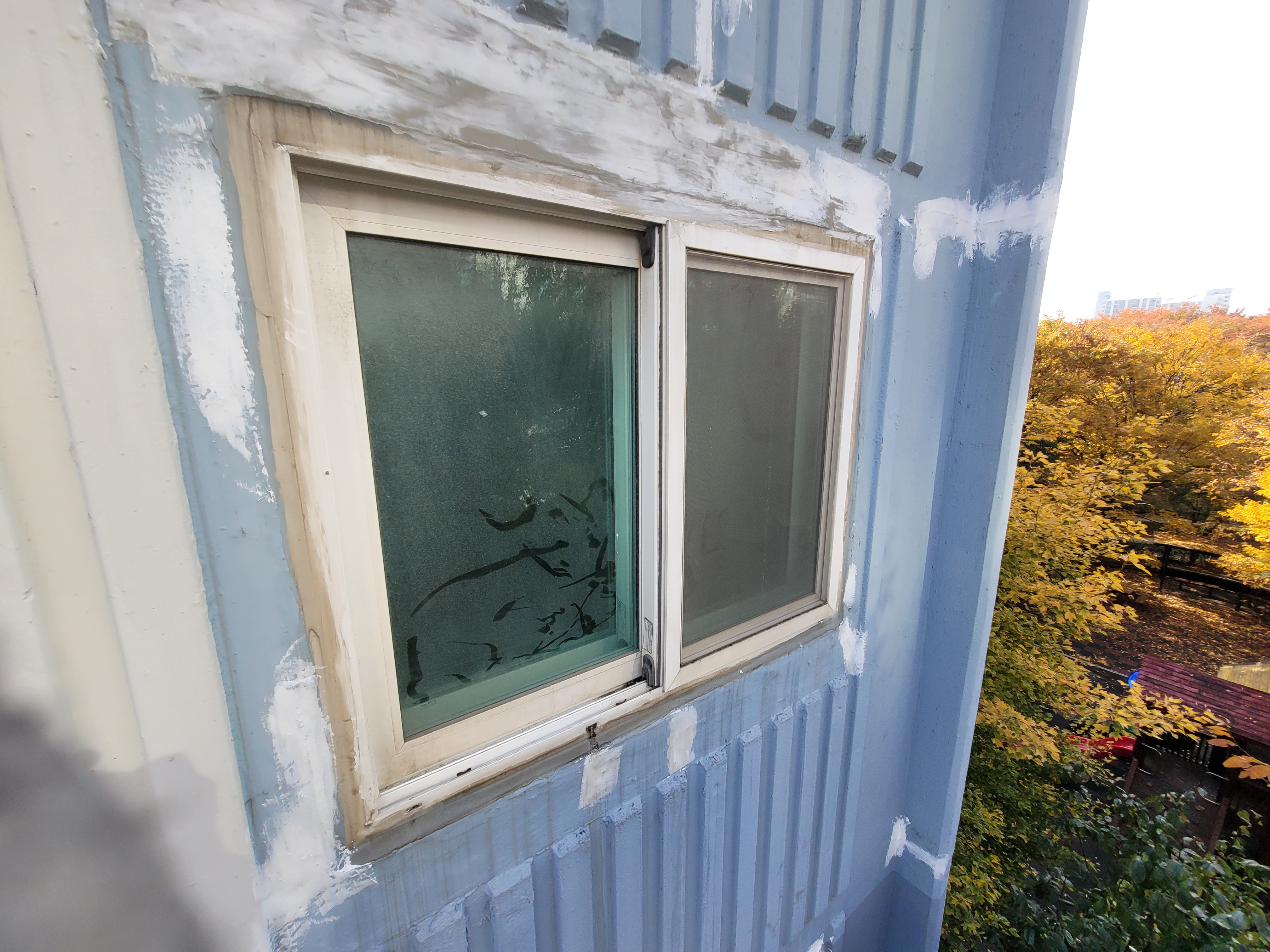 문래 현대5차 아파트 — 아파트