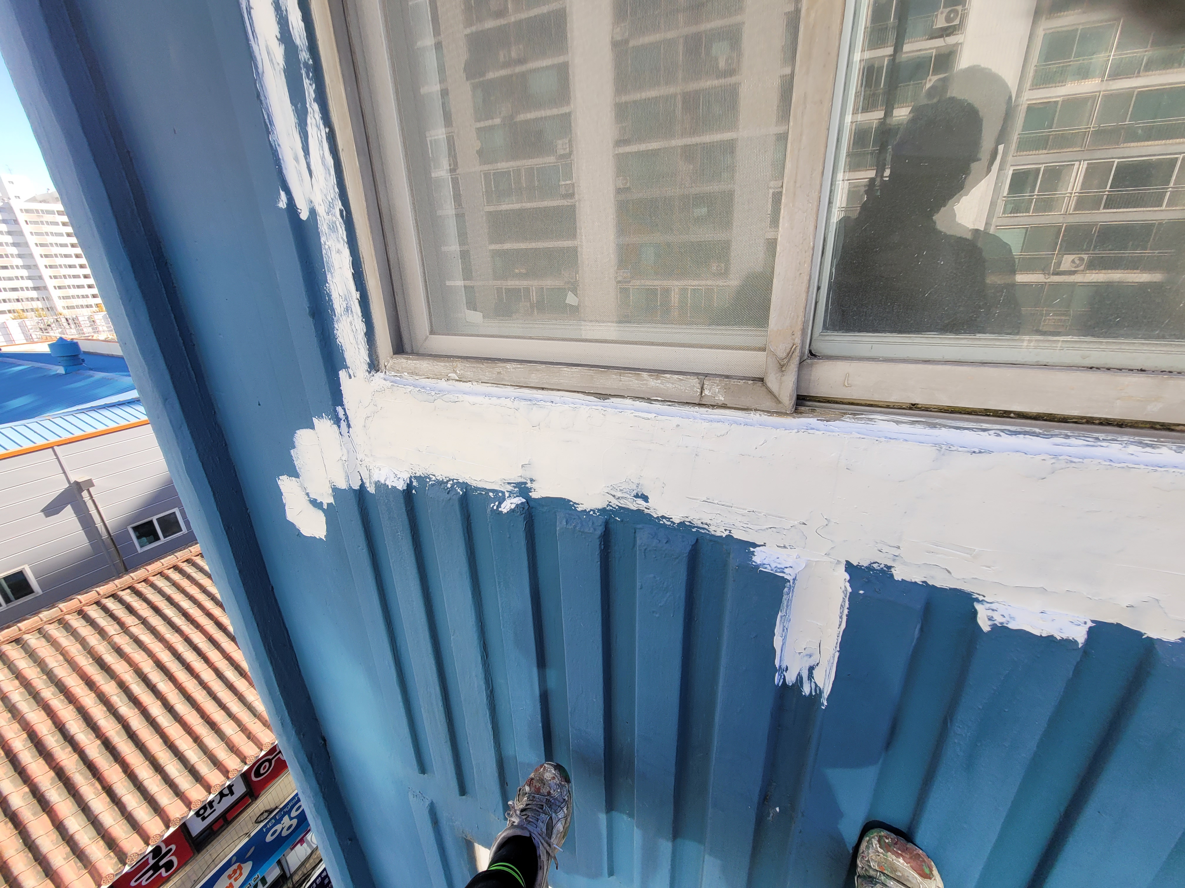 문래 현대5차 아파트 — 아파트